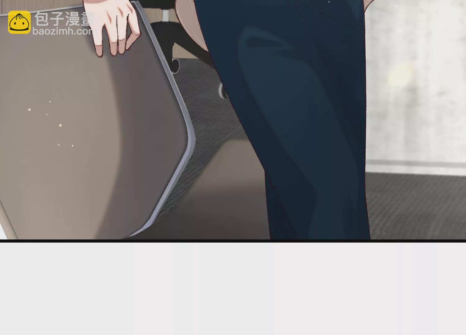 17 如果是跟我联姻，你行吗？17