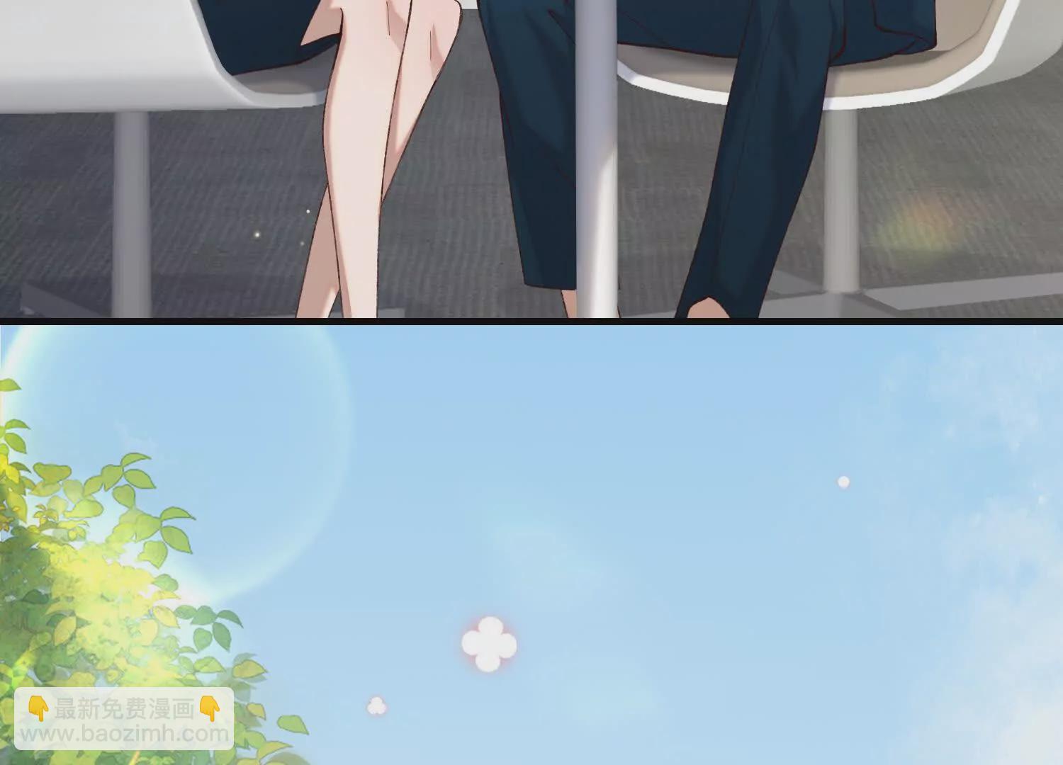 17 如果是跟我联姻，你行吗？22