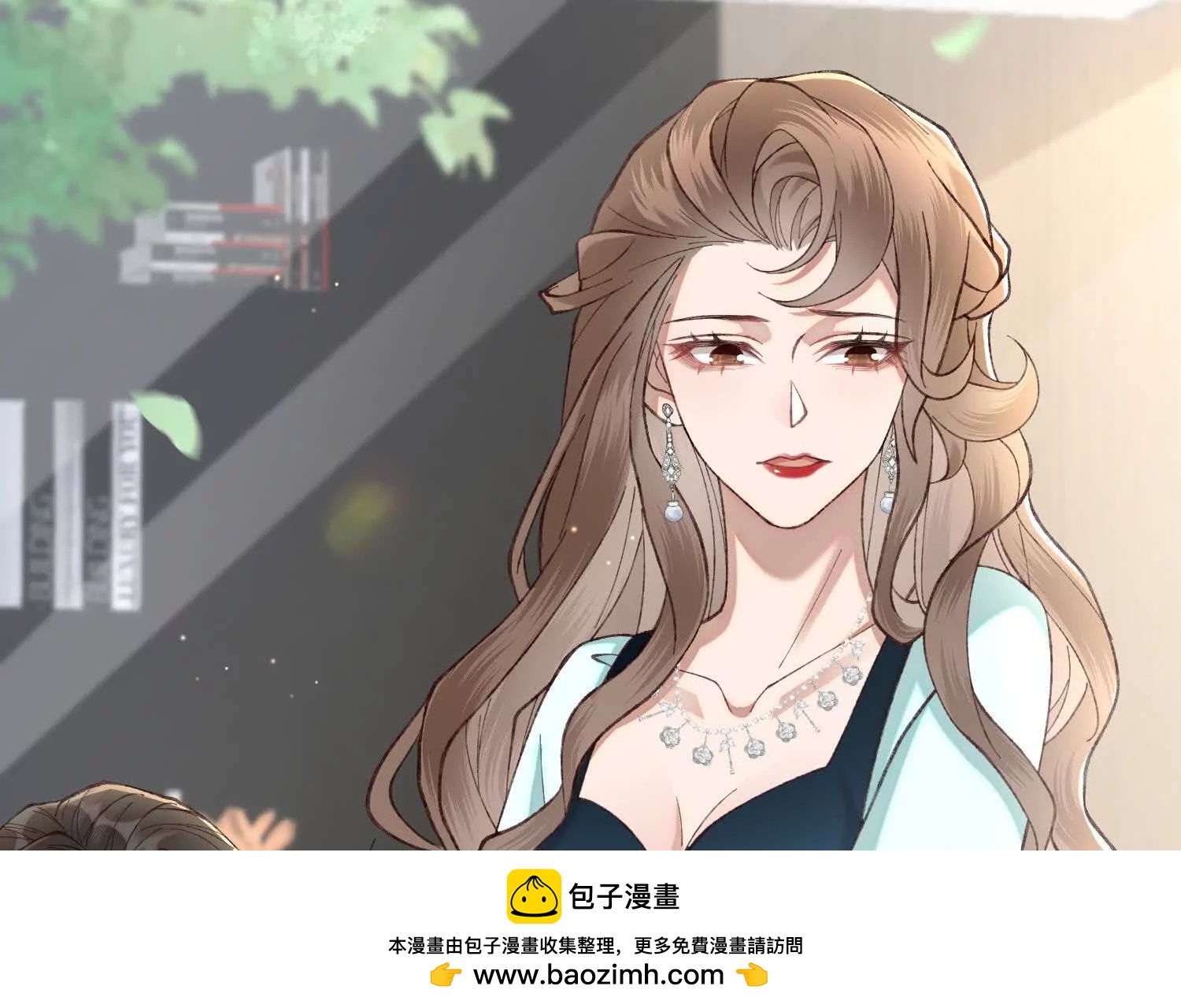 17 如果是跟我联姻，你行吗？49