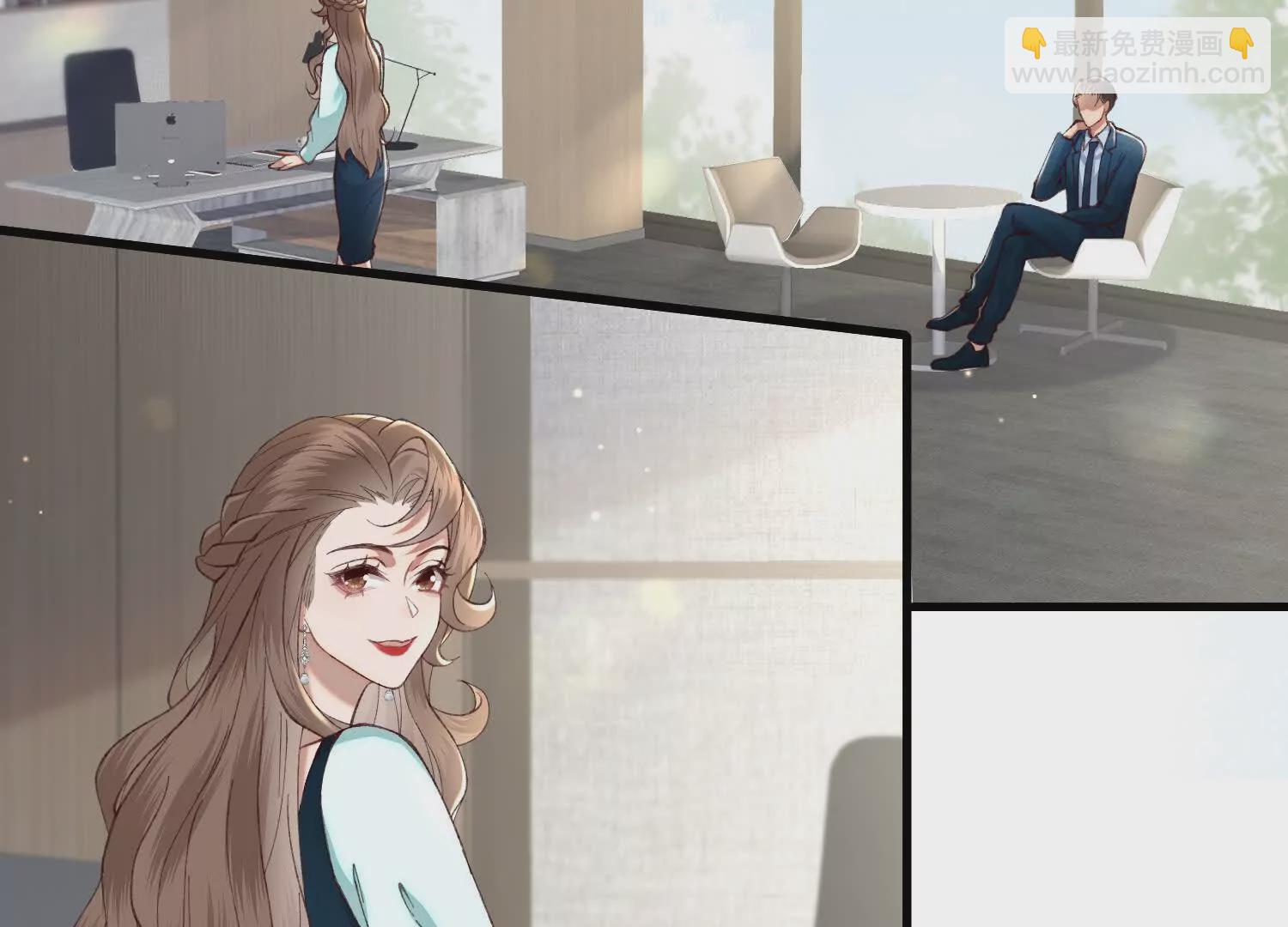17 如果是跟我联姻，你行吗？6