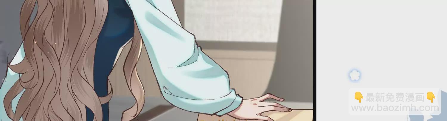 17 如果是跟我联姻，你行吗？7