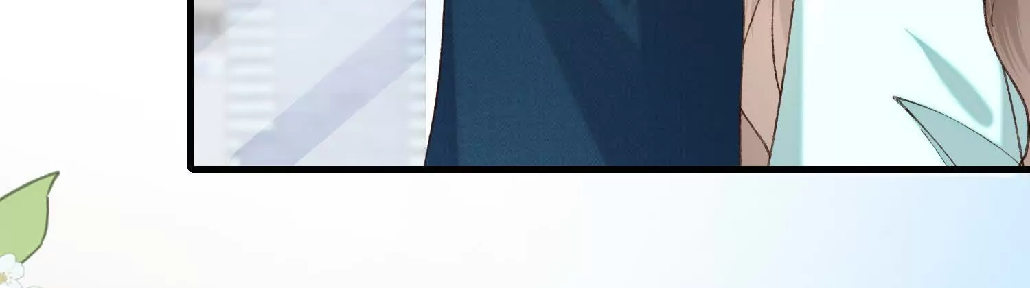 17 如果是跟我联姻，你行吗？81