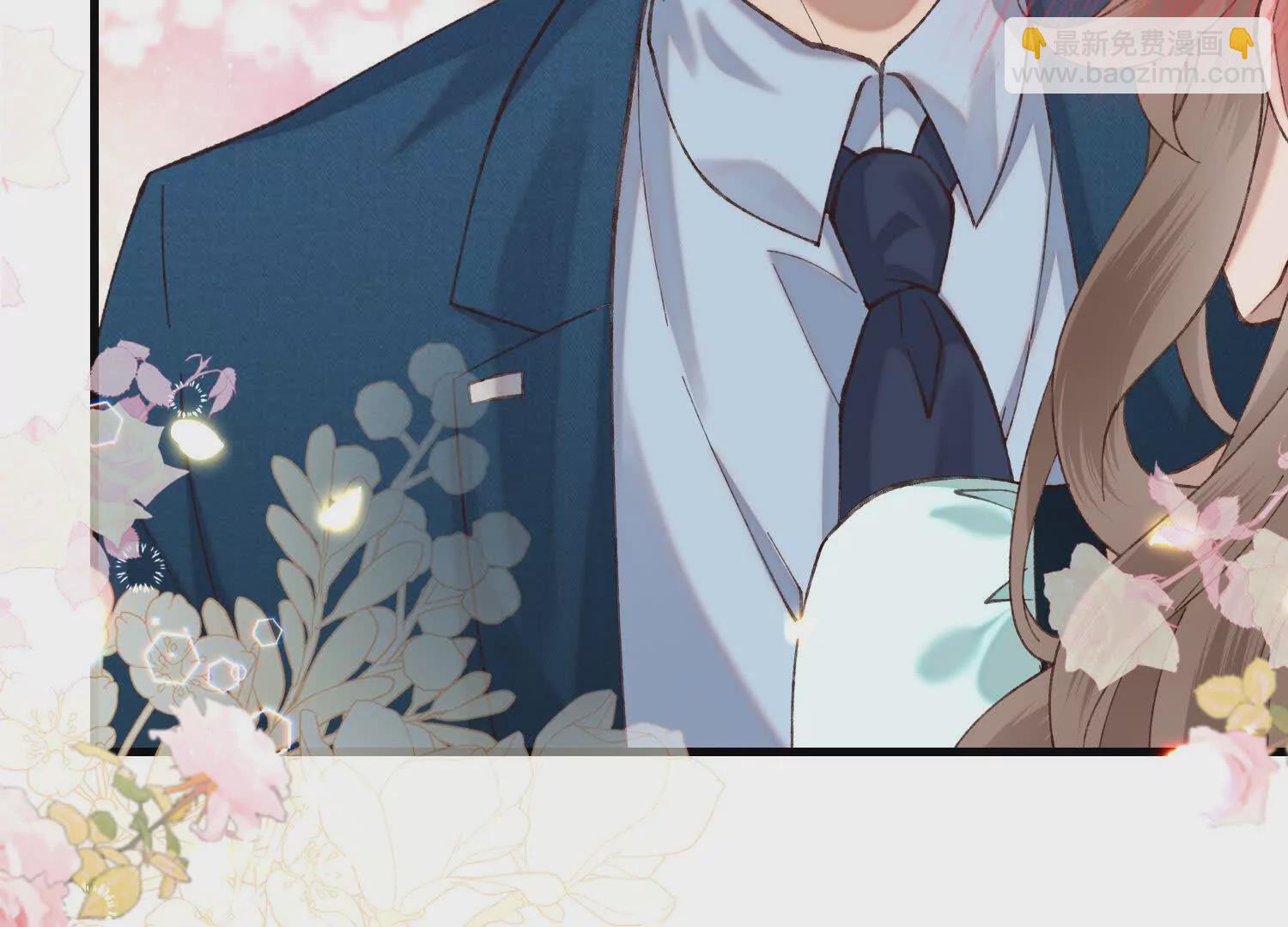 17 如果是跟我联姻，你行吗？88