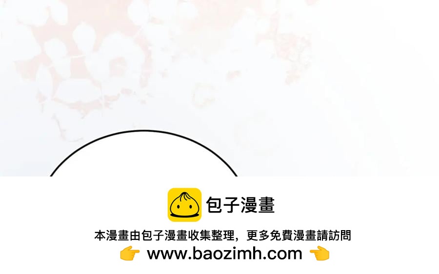 20 资金、人脉，我都有！48