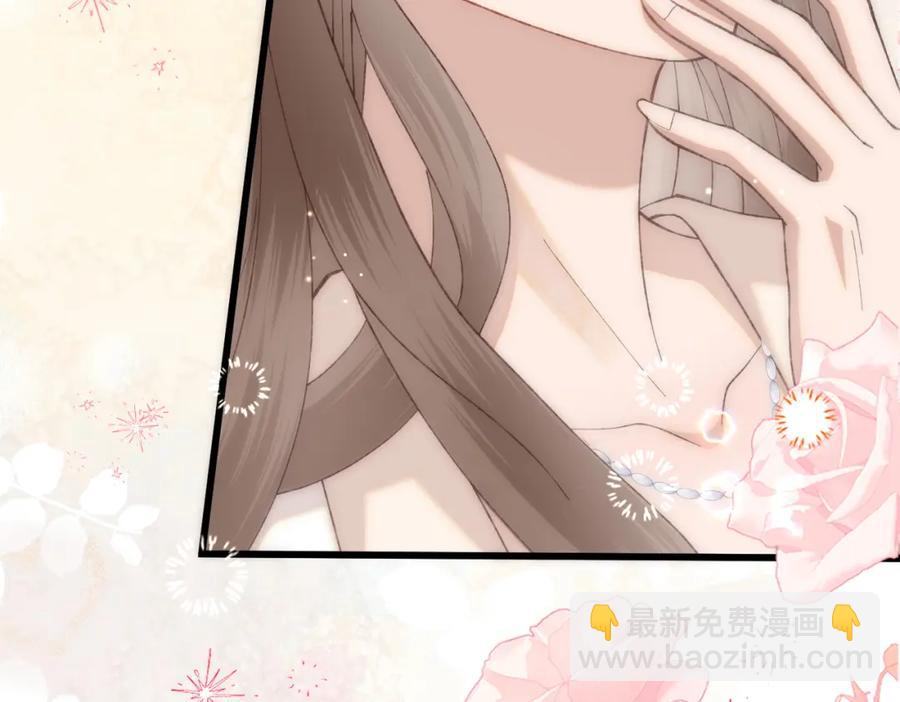 26 千金名媛归来引爆娱乐圈175