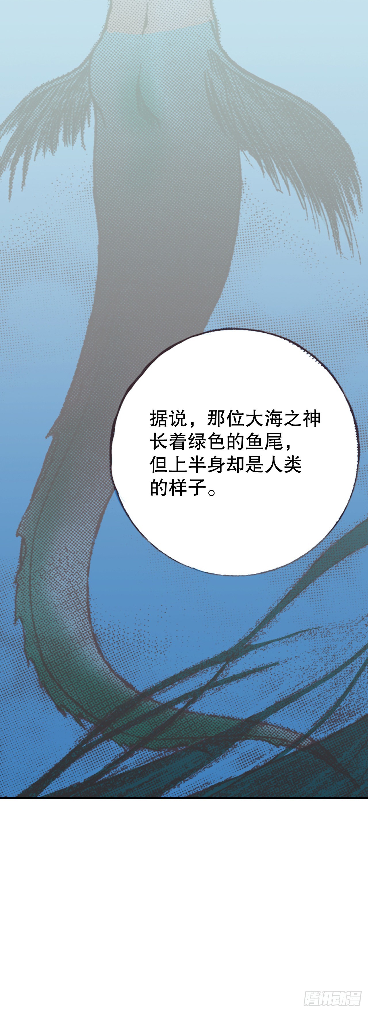 2.落水2