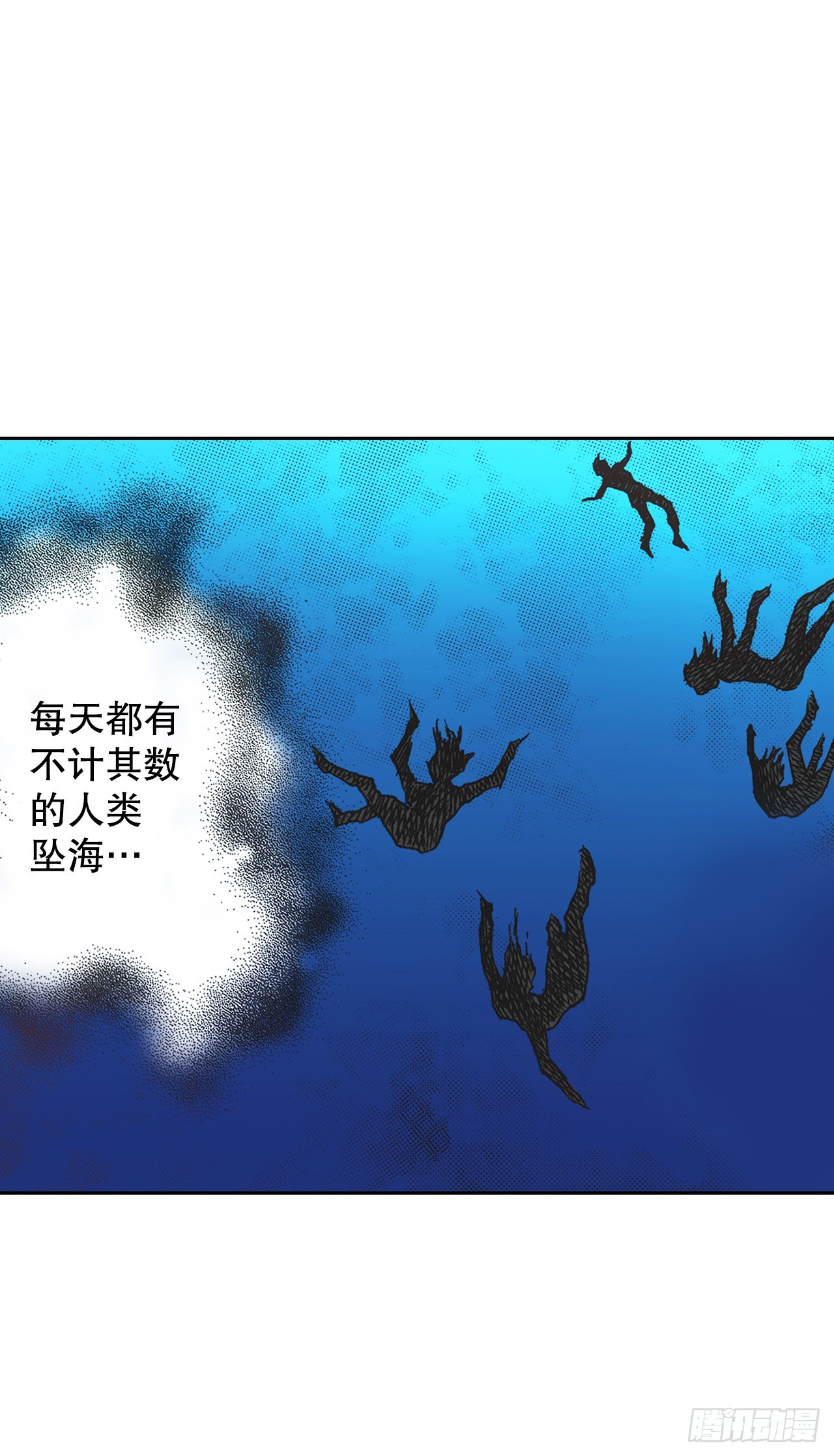 3.心动17