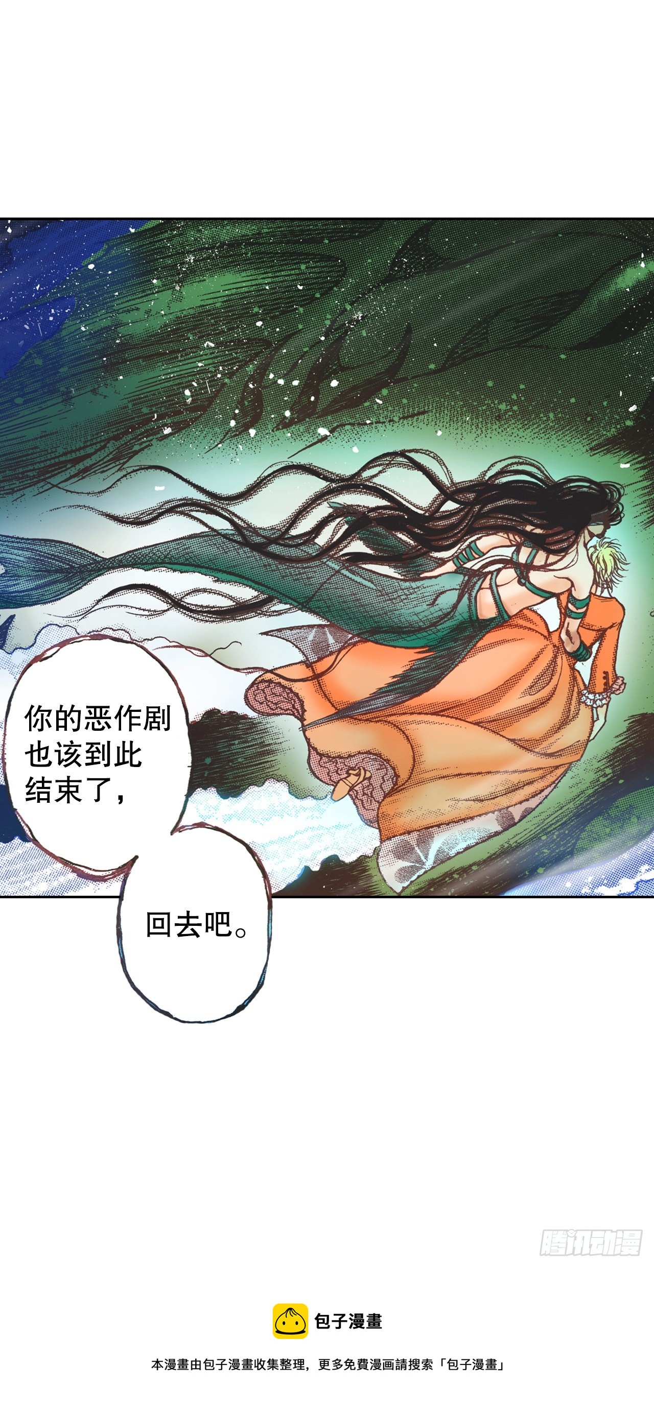 3.心动20