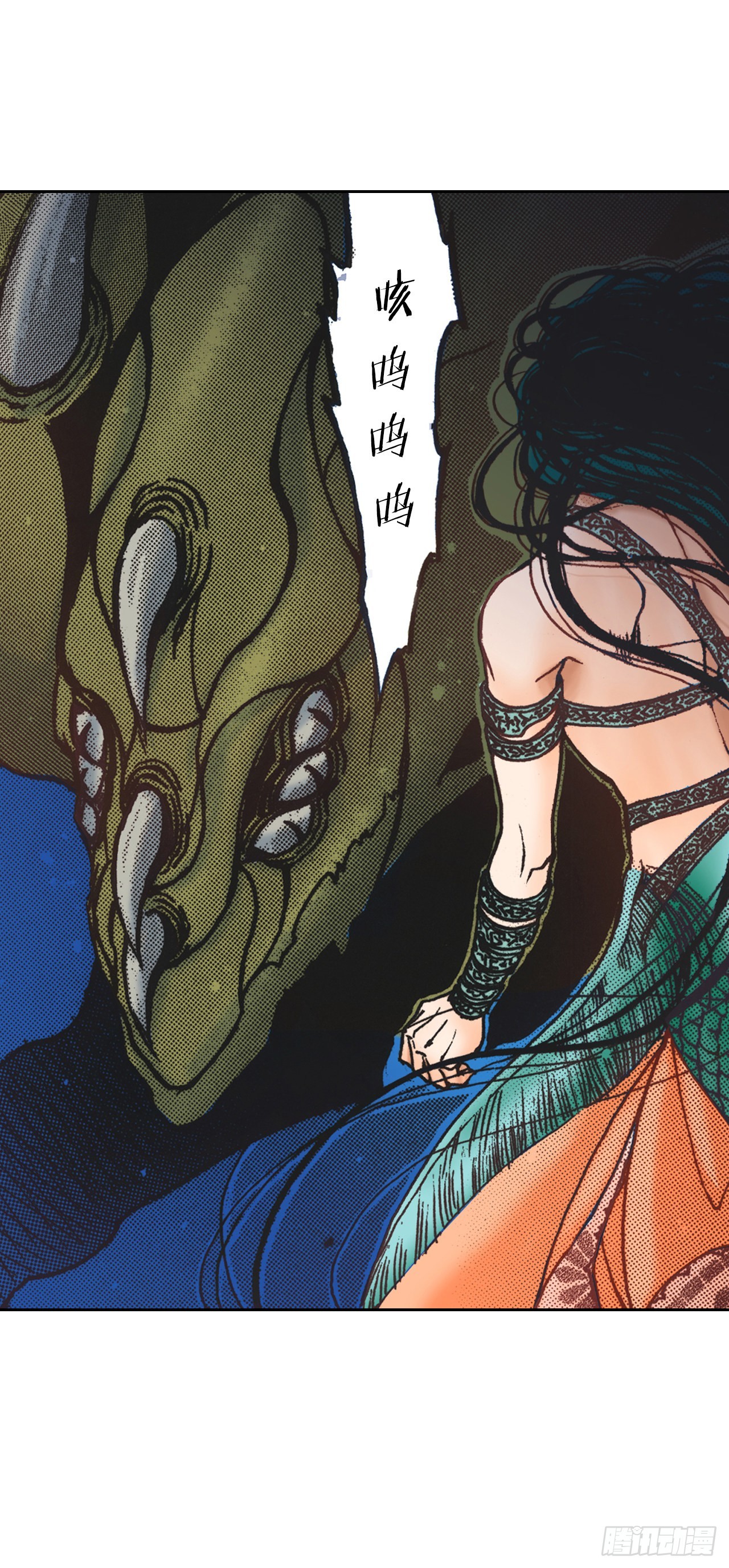 3.心动23