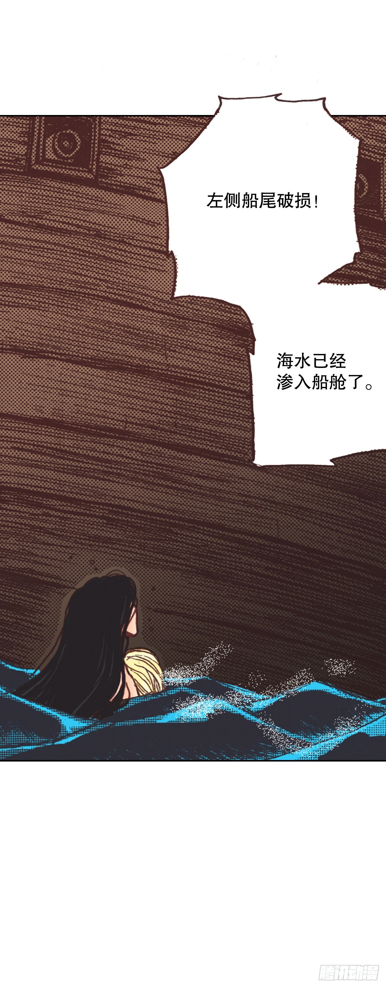 3.心动27