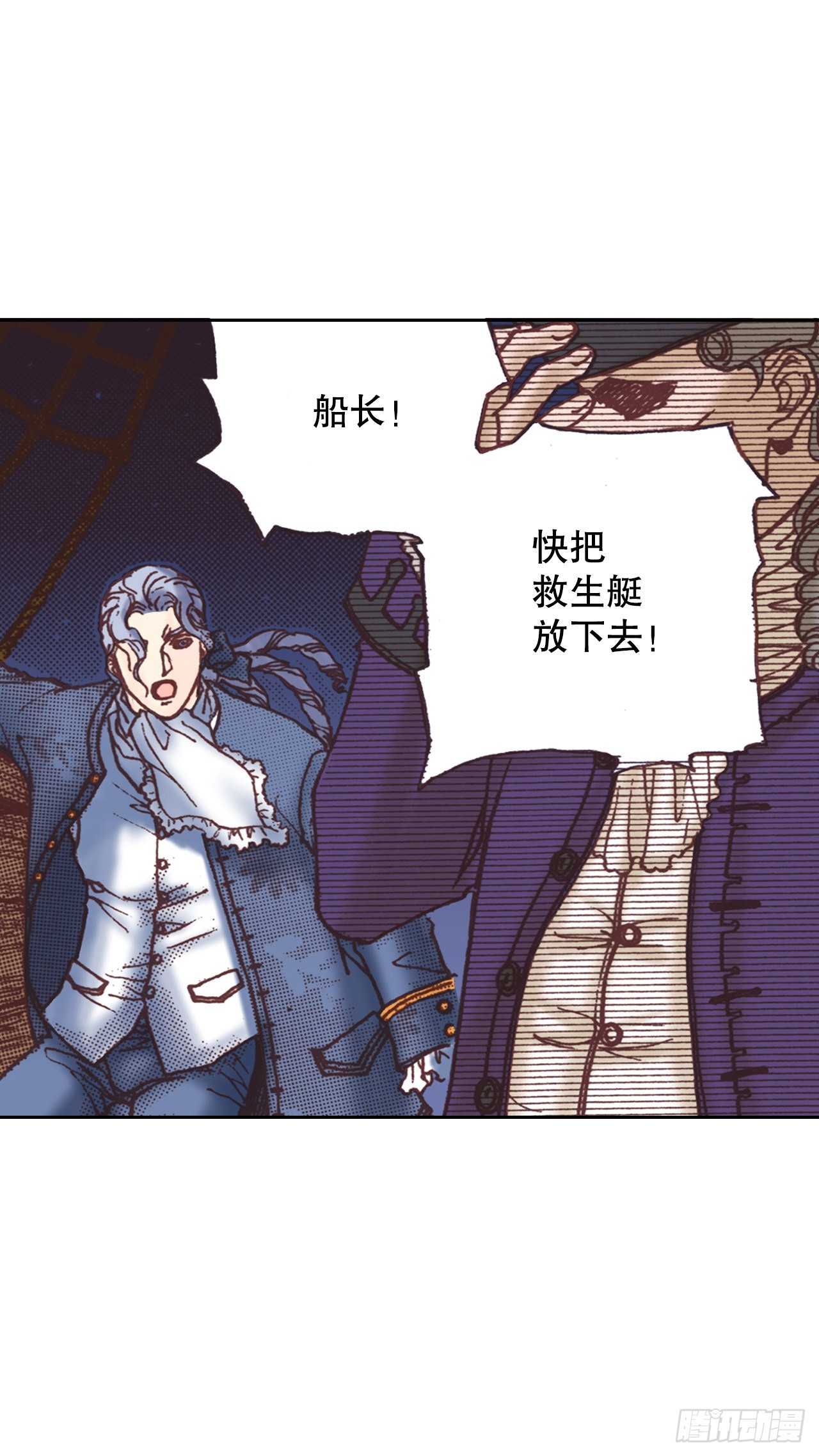 3.心动29