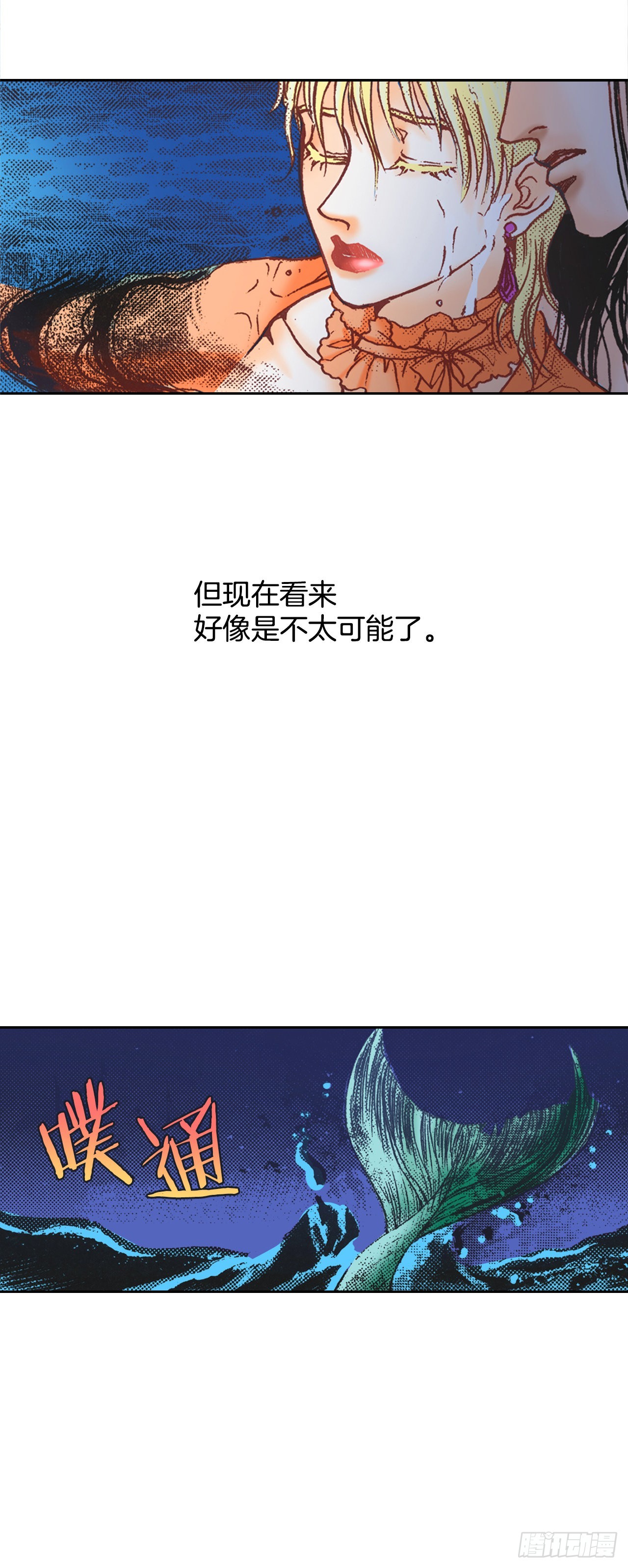 3.心动32
