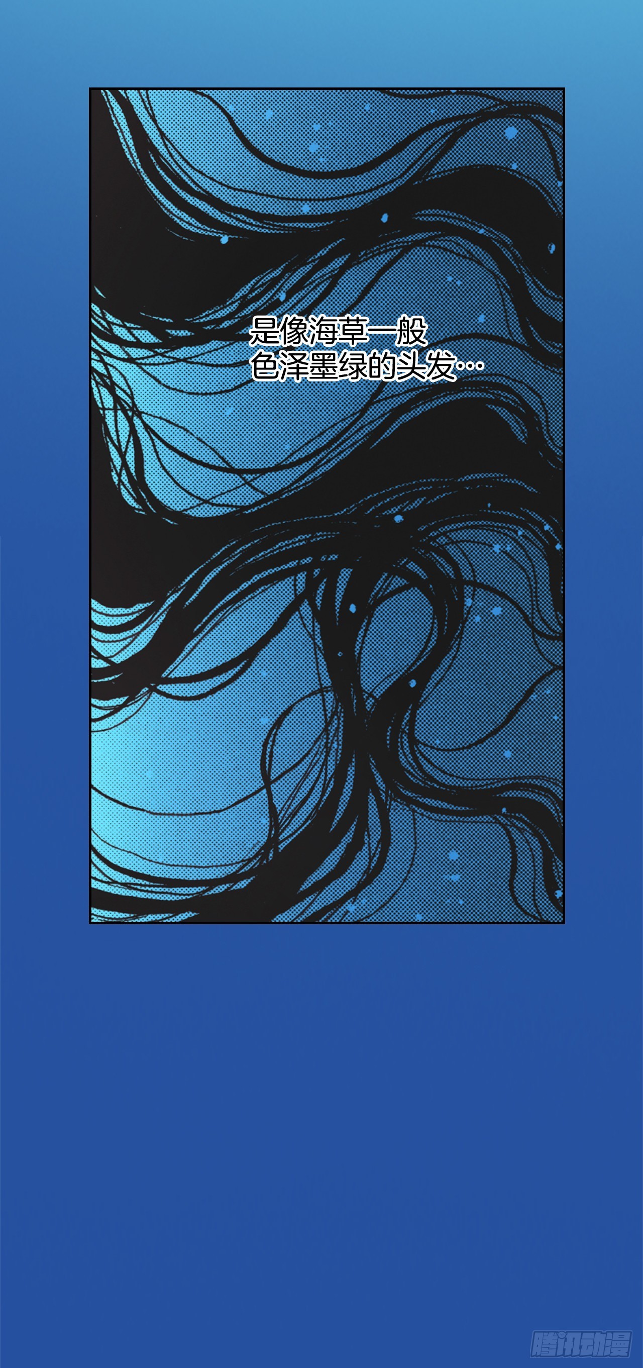 3.心动36