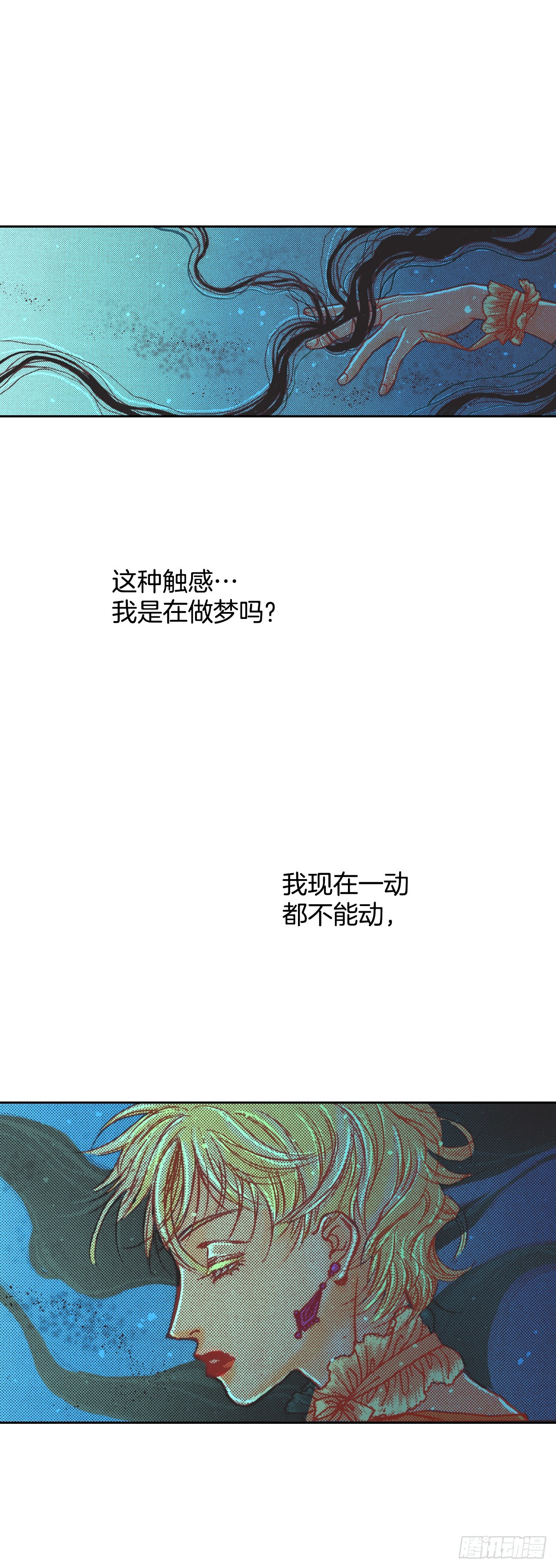 3.心动39