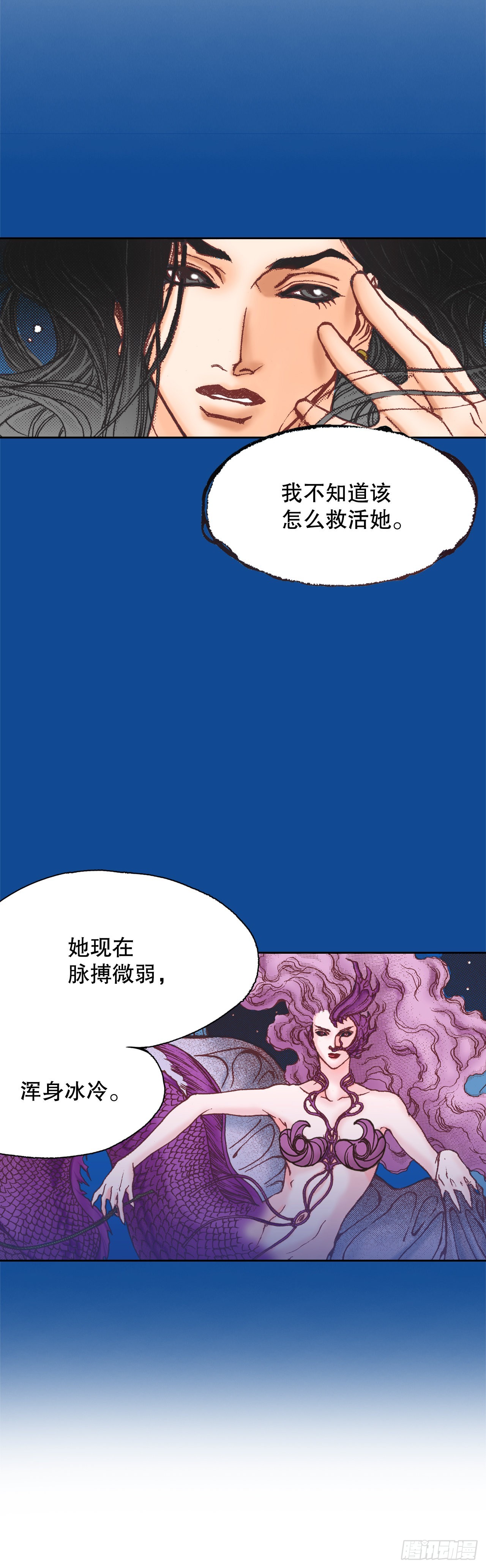3.心动46