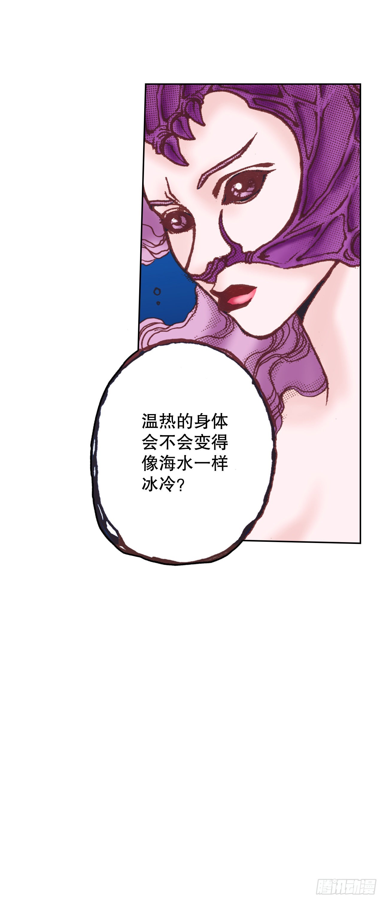 3.心动48