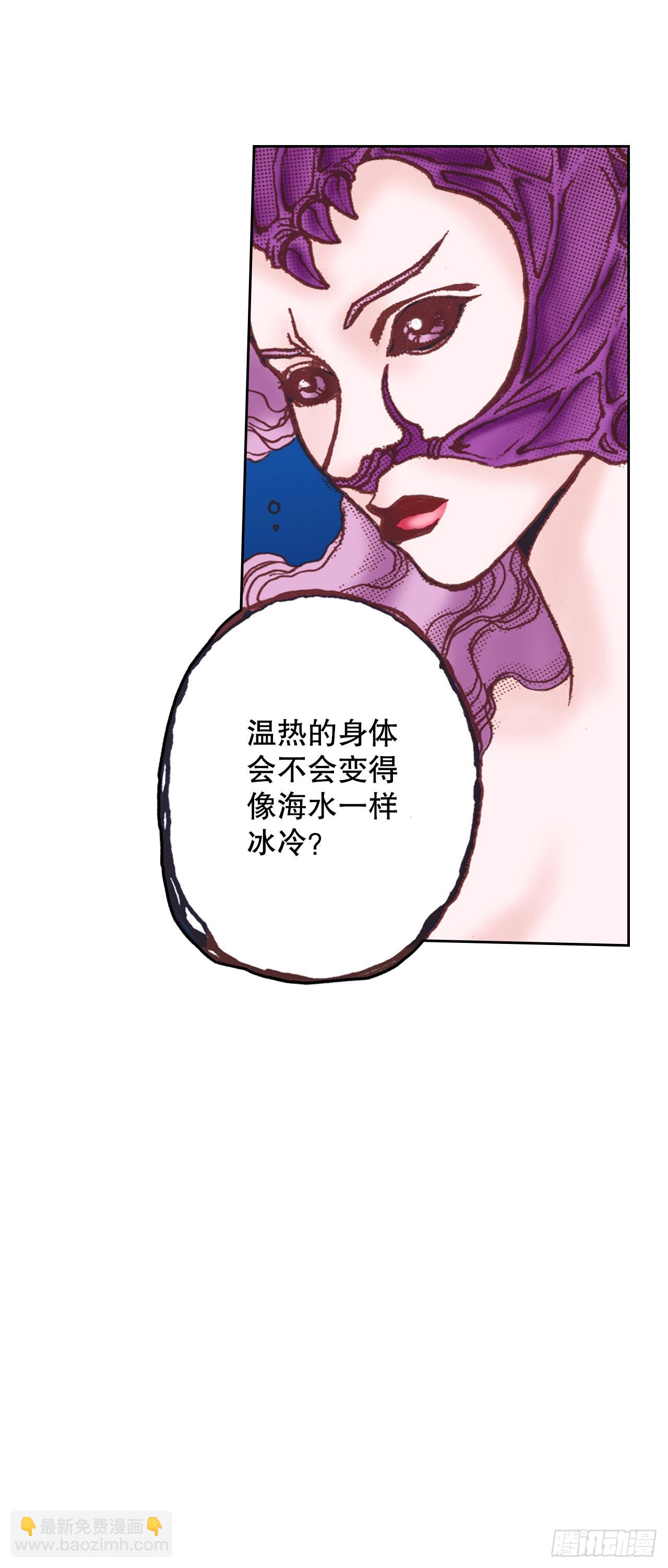 3.心动52