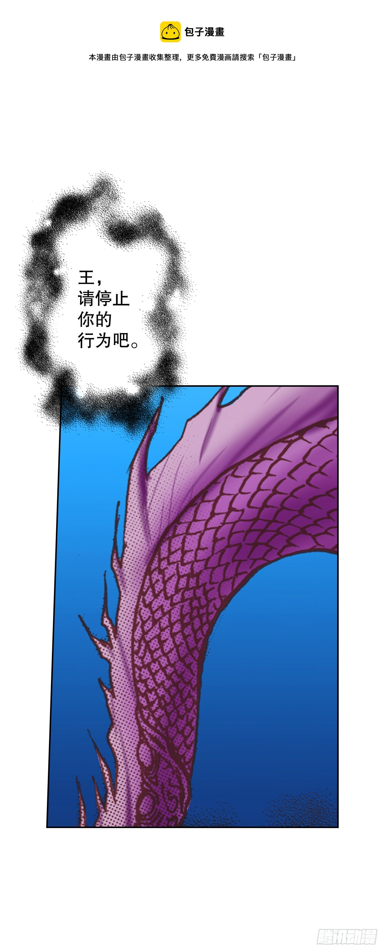 3.心动54