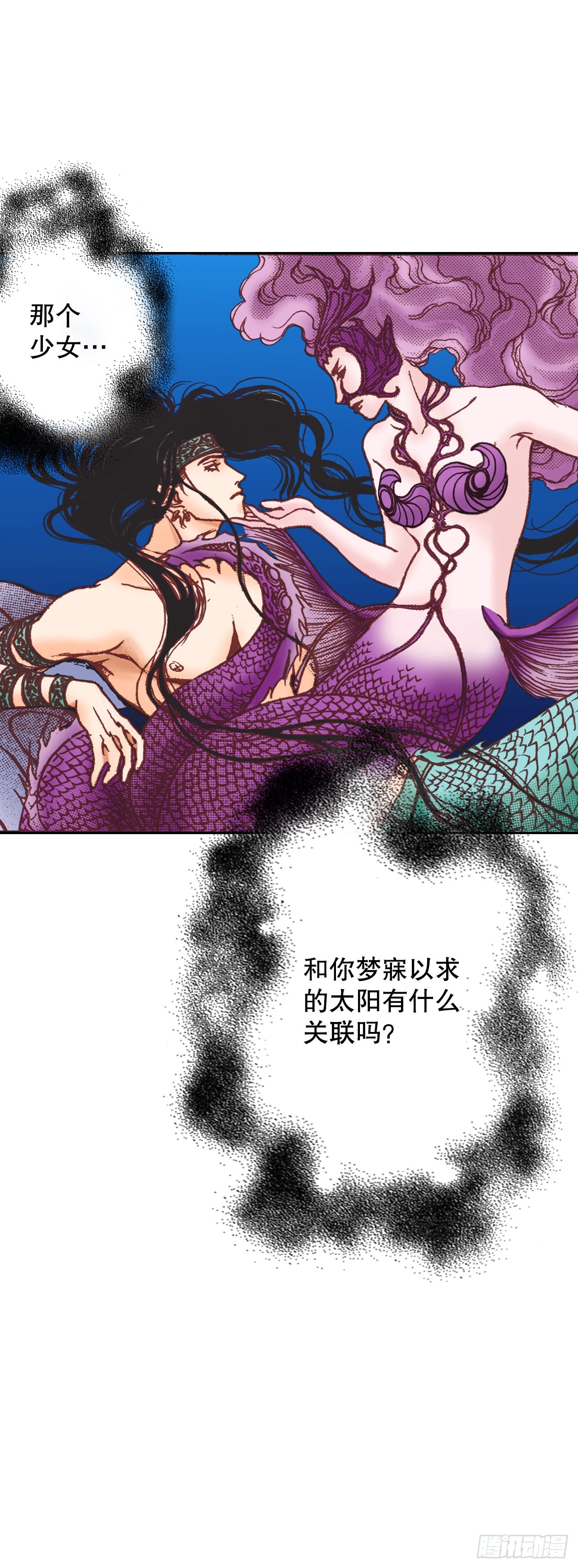 3.心动56