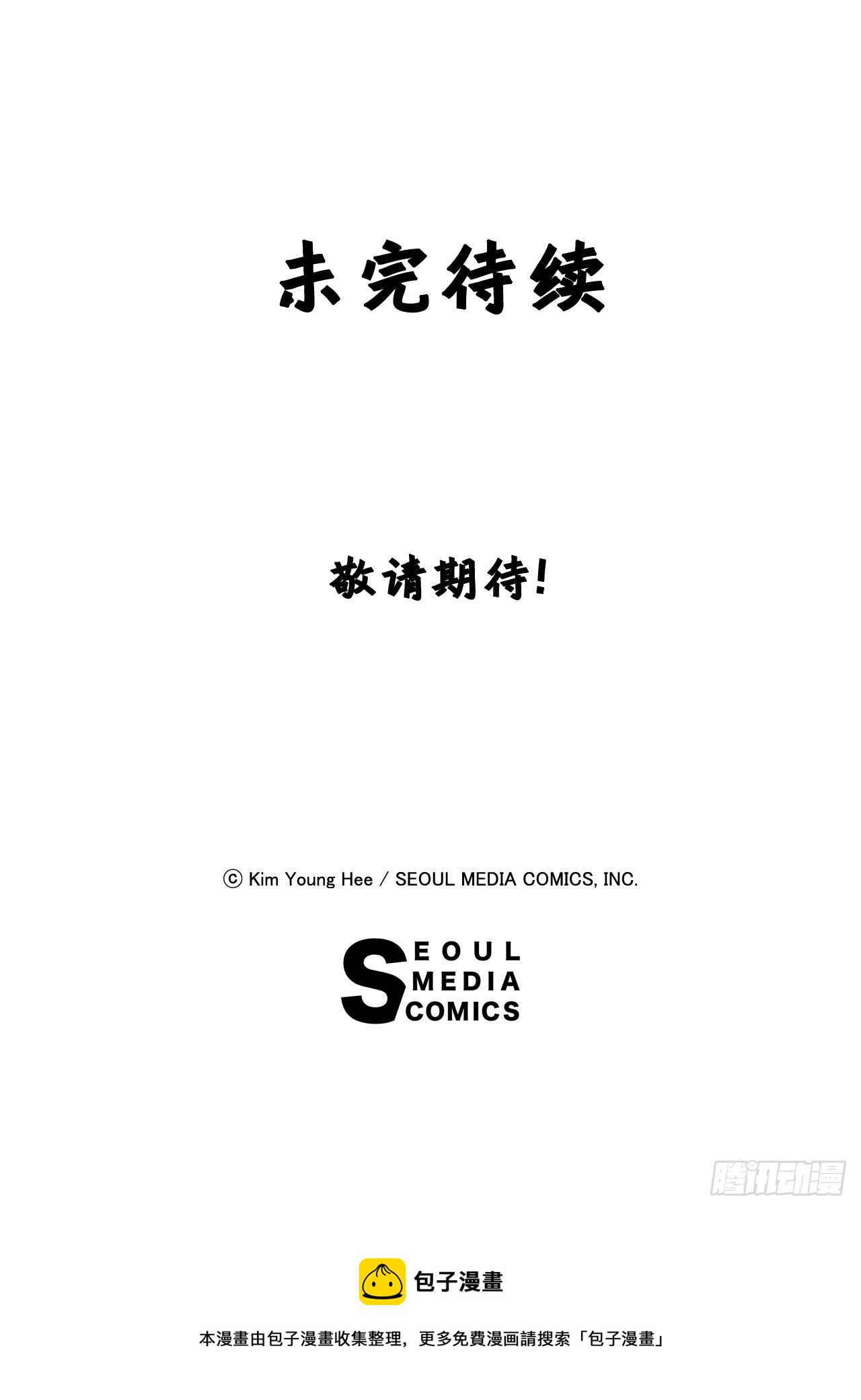 3.心动65