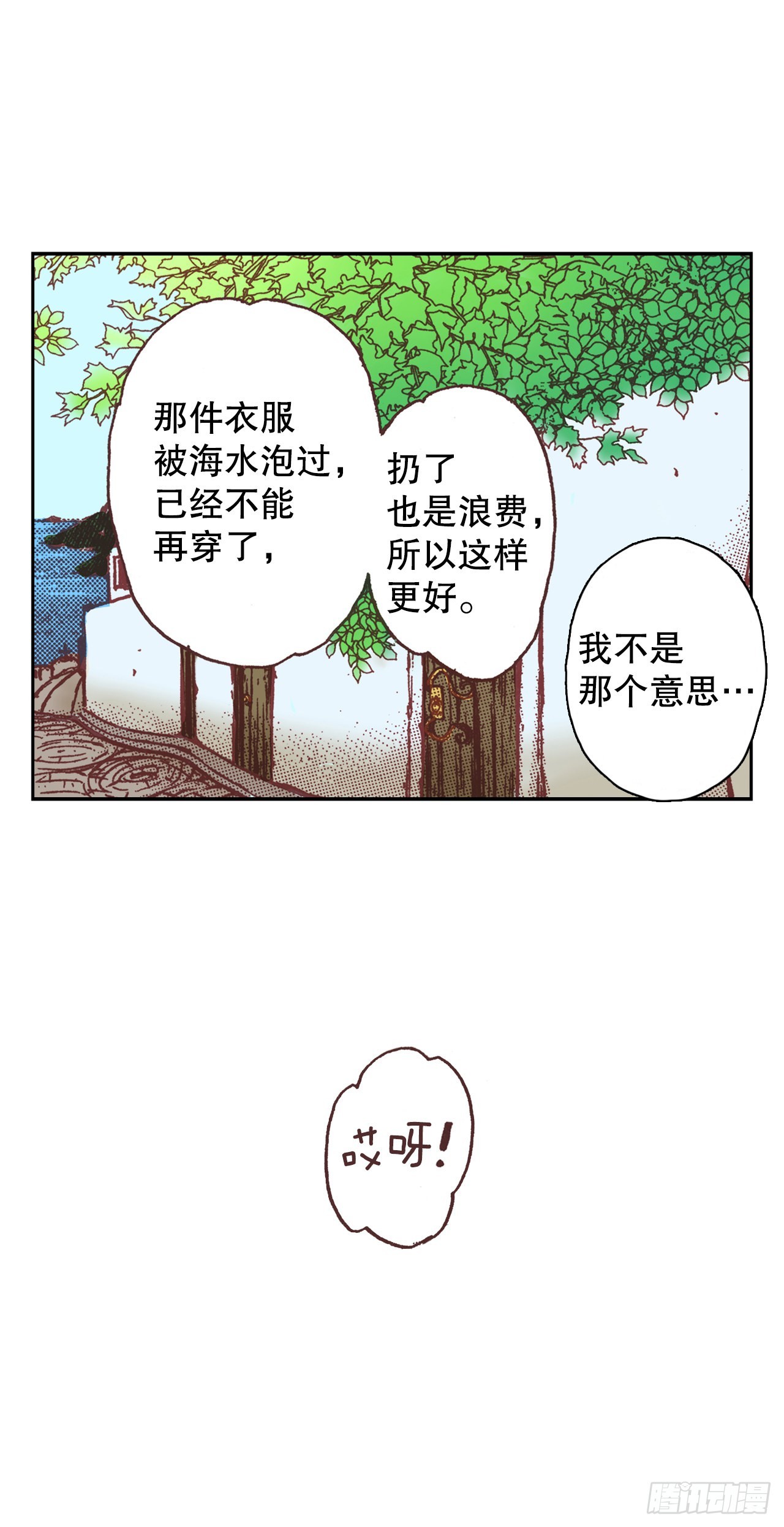 5.决定11