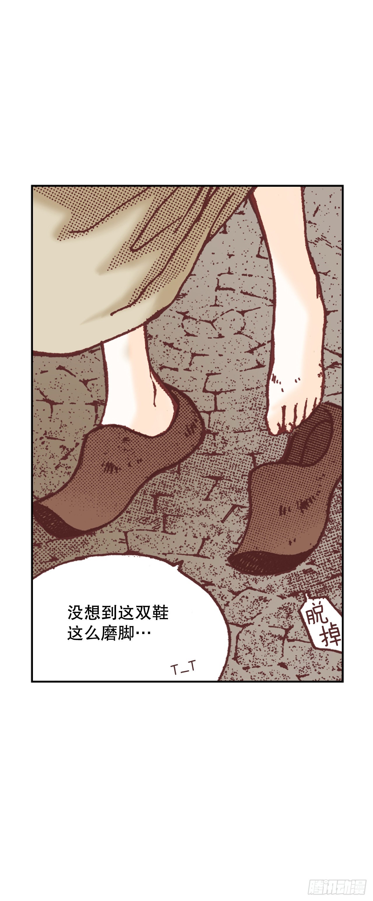 5.决定12