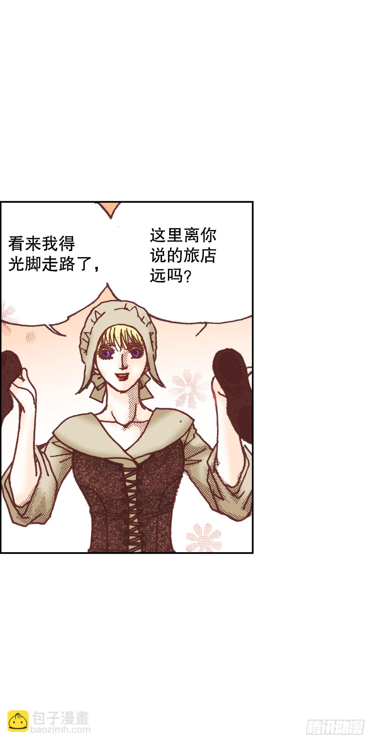 5.决定13
