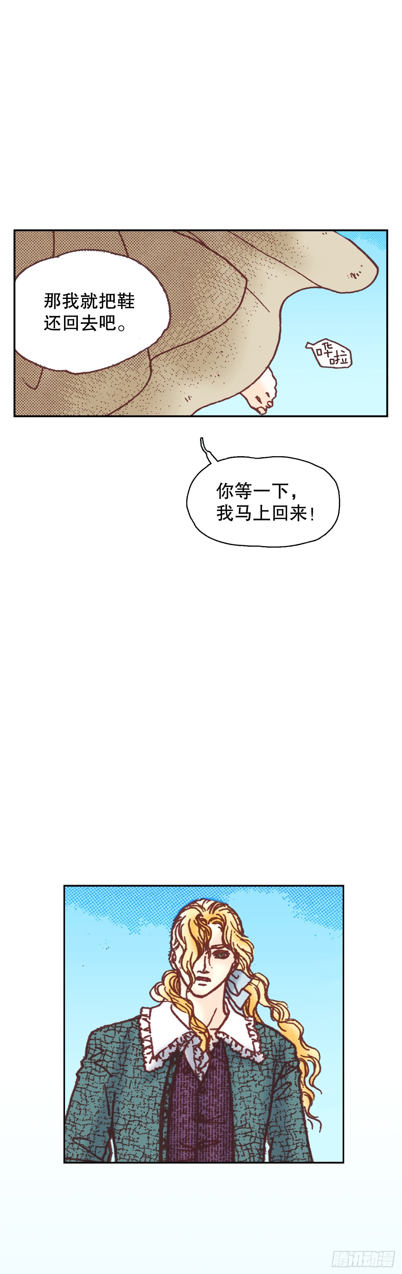 5.决定15