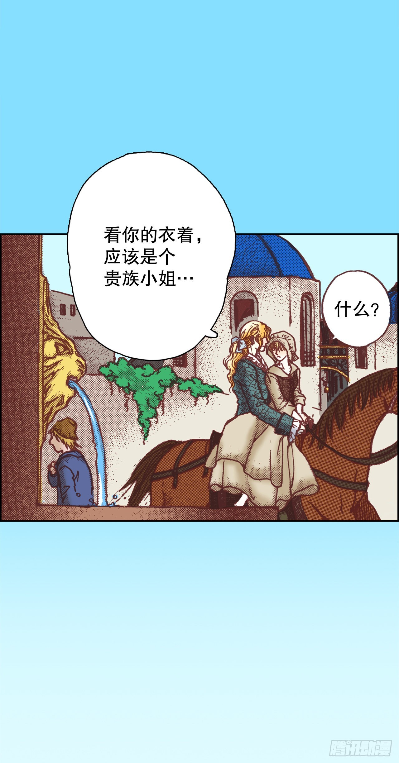 5.决定17
