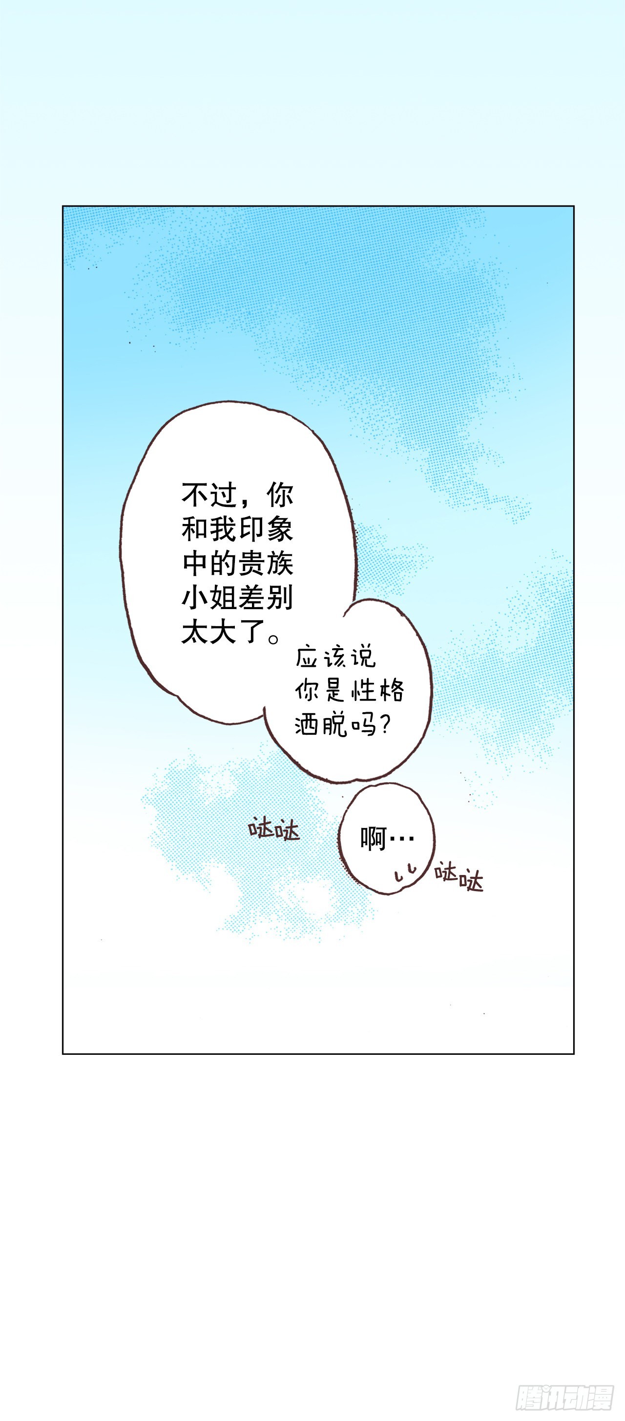 5.决定18