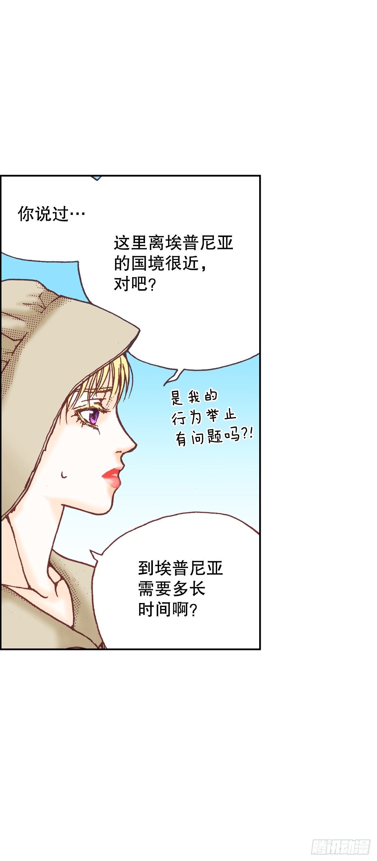 5.决定19