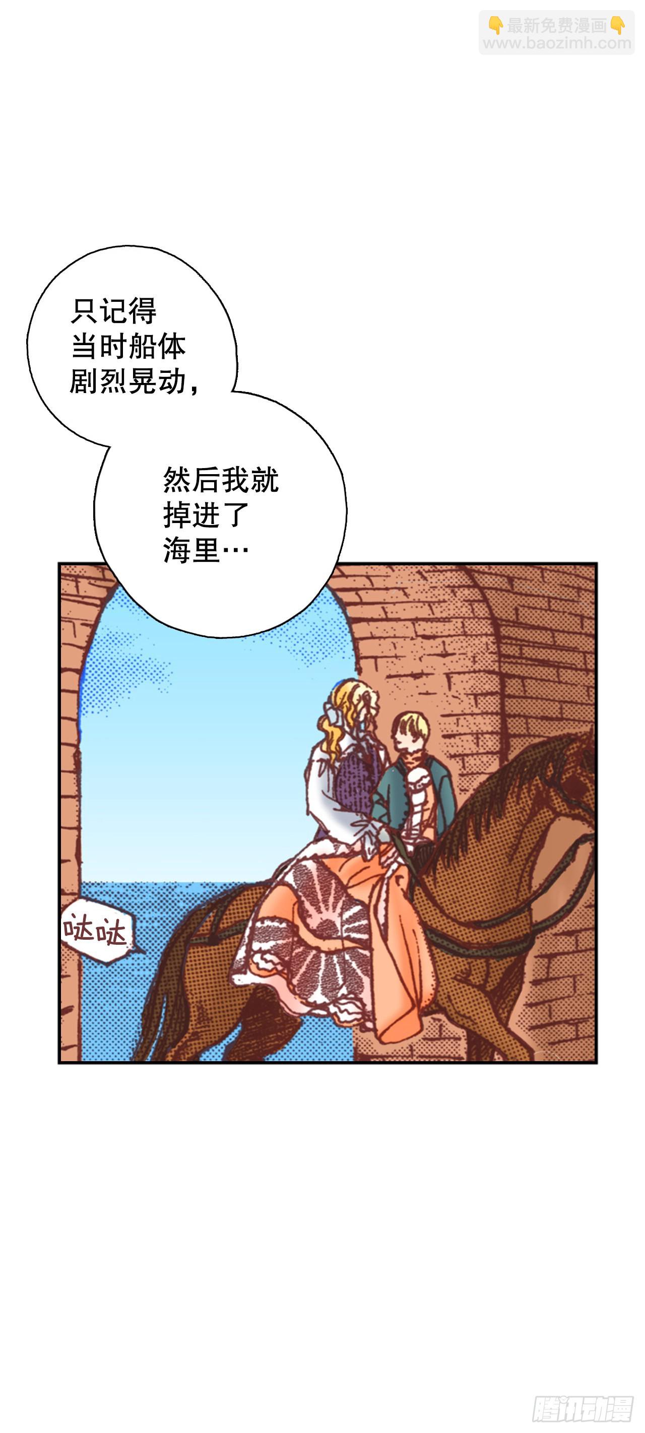 5.决定2