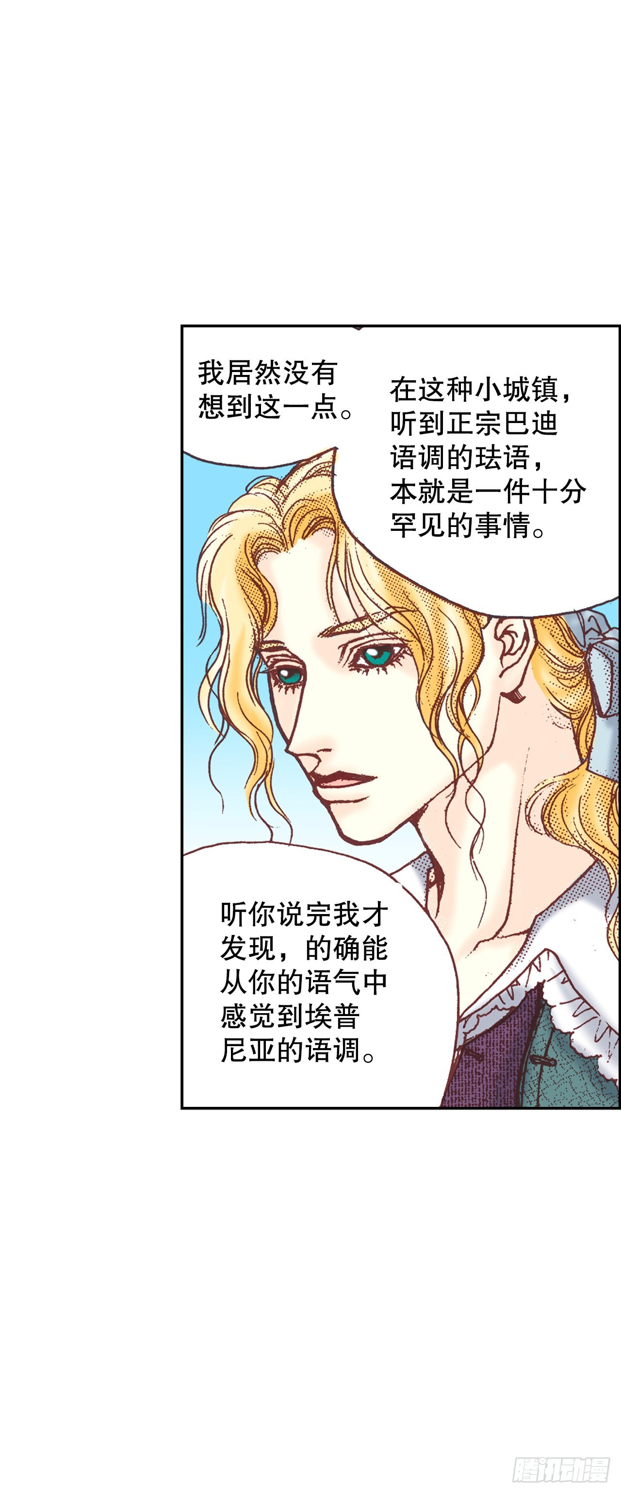 5.决定21