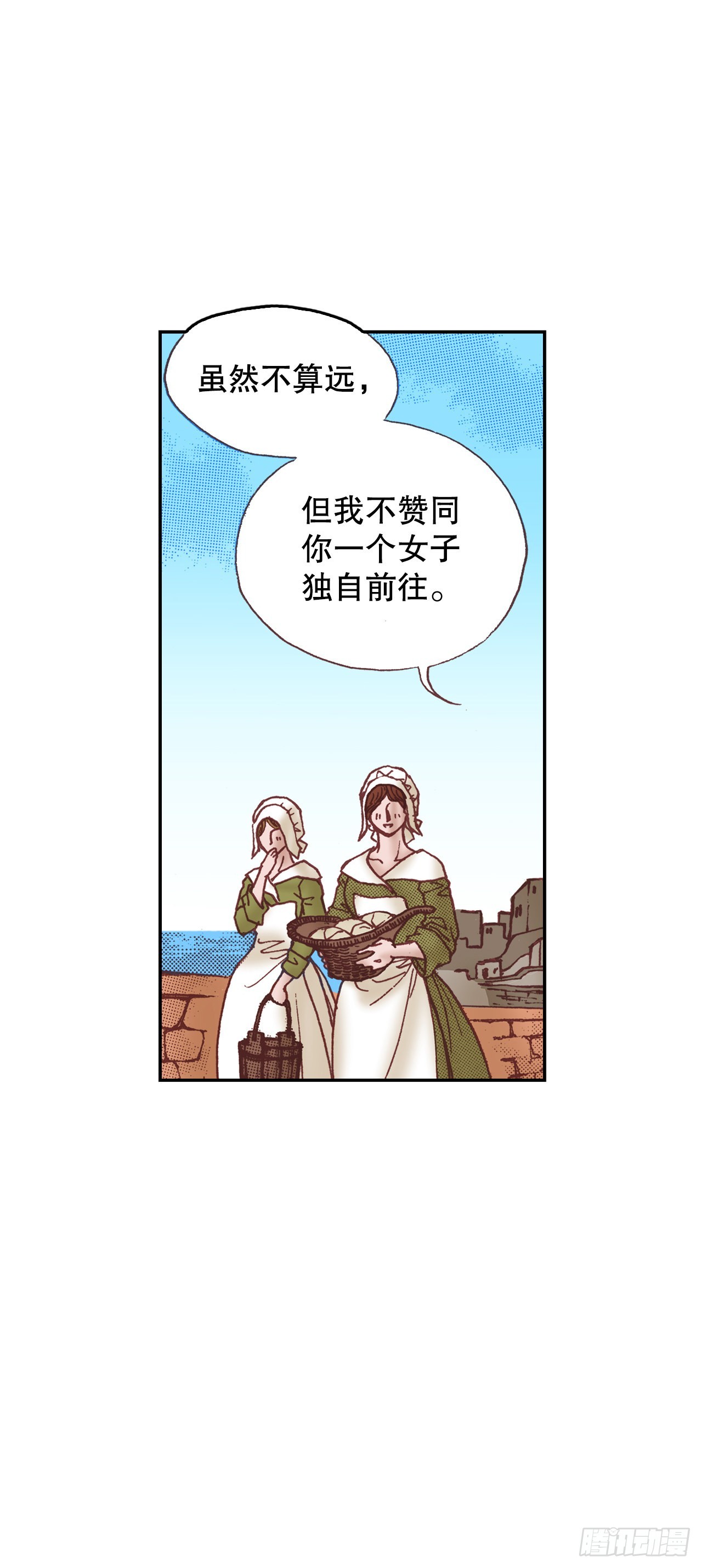 5.决定23