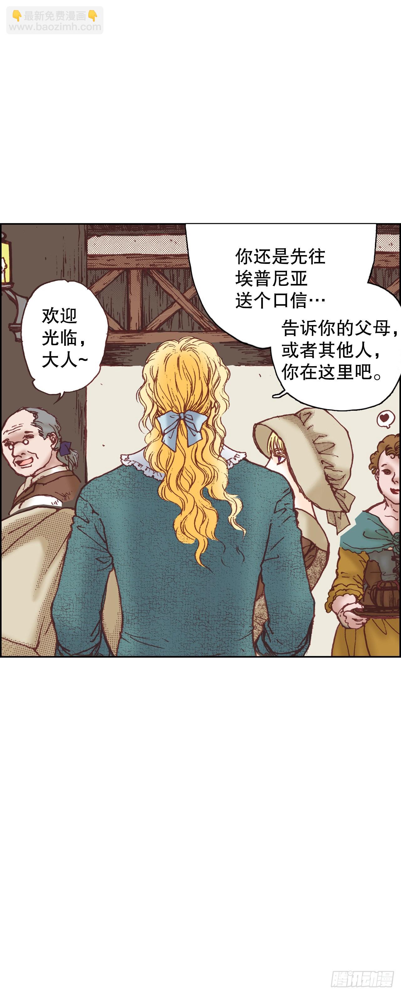 5.决定25