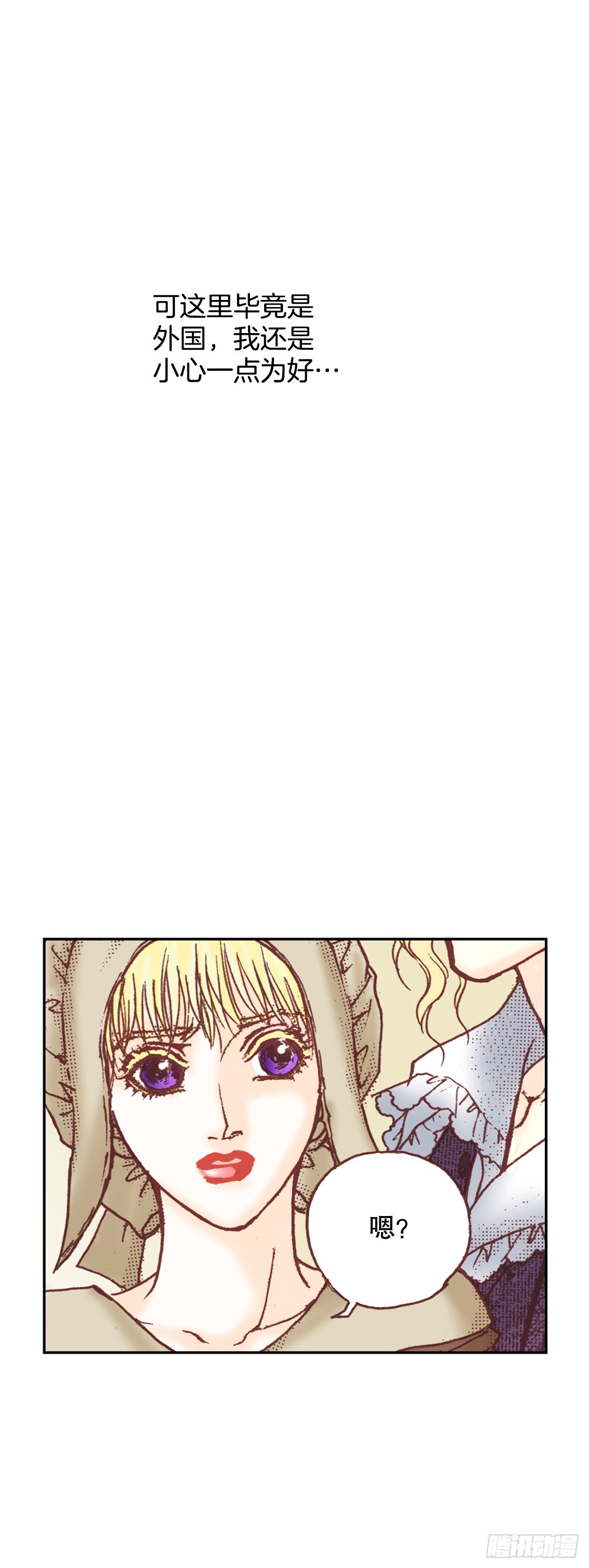 5.决定28