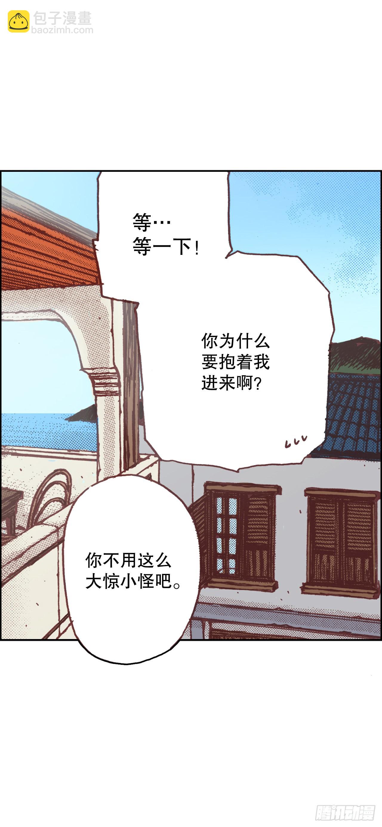 5.决定29