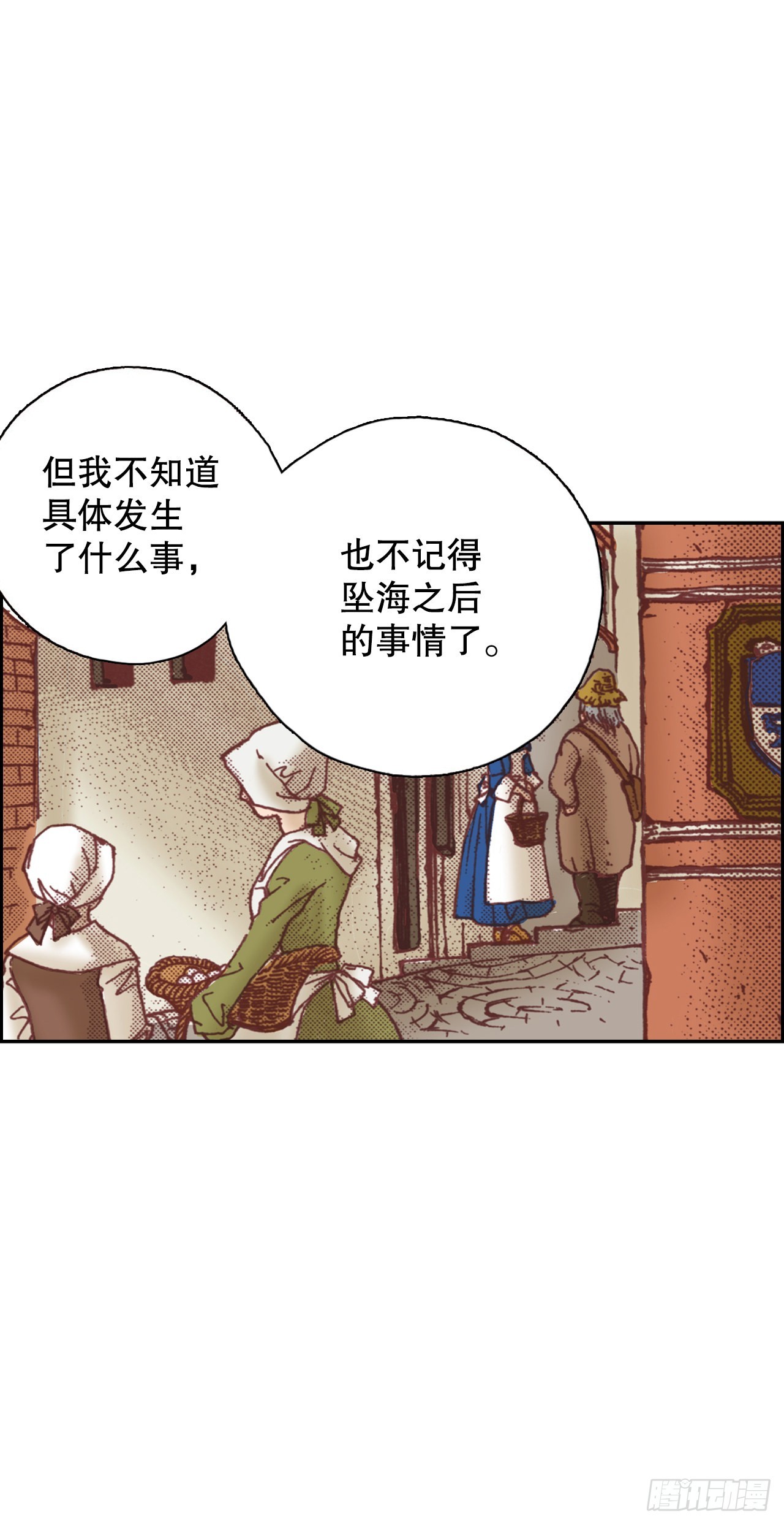 5.决定3