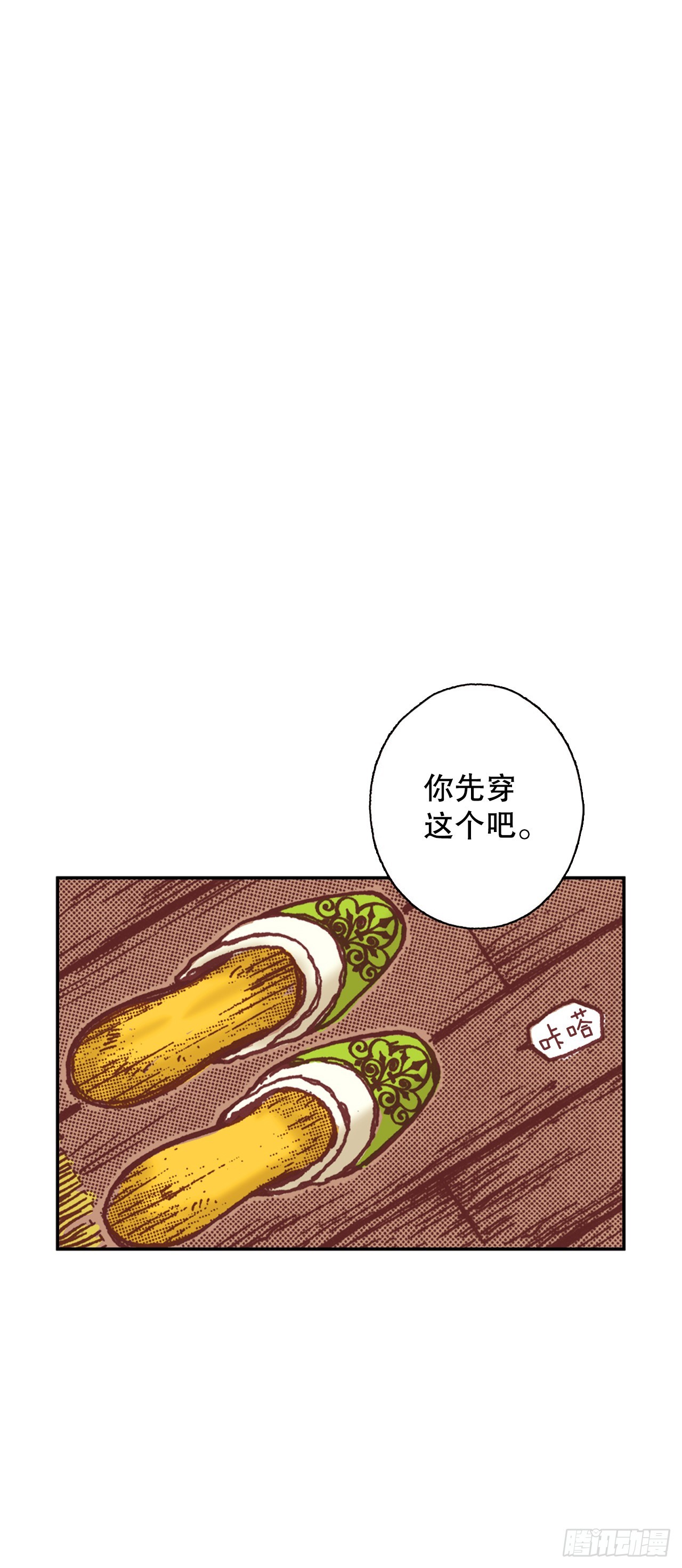 5.决定31
