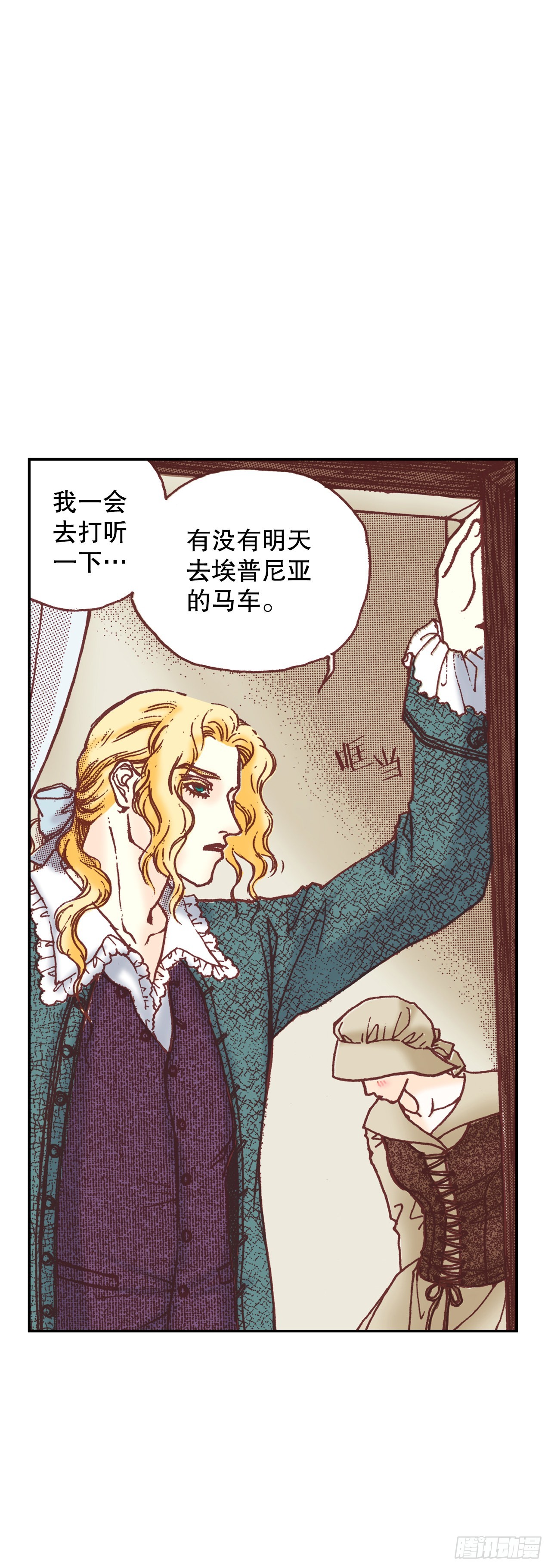 5.决定32