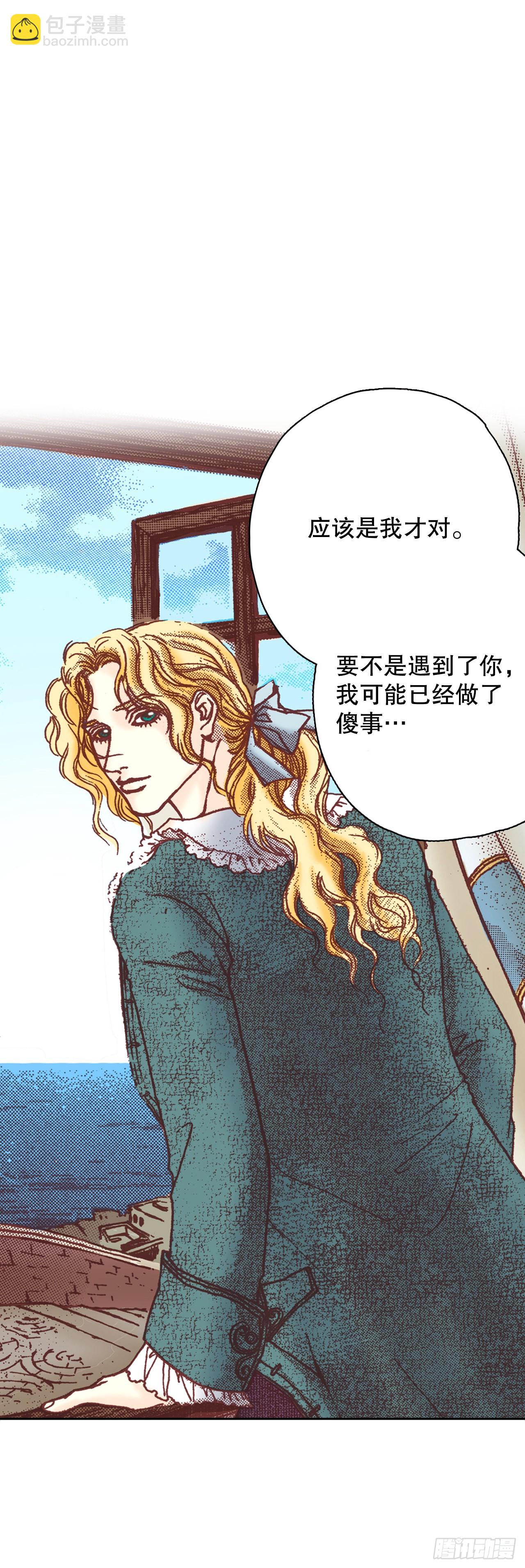 5.决定36