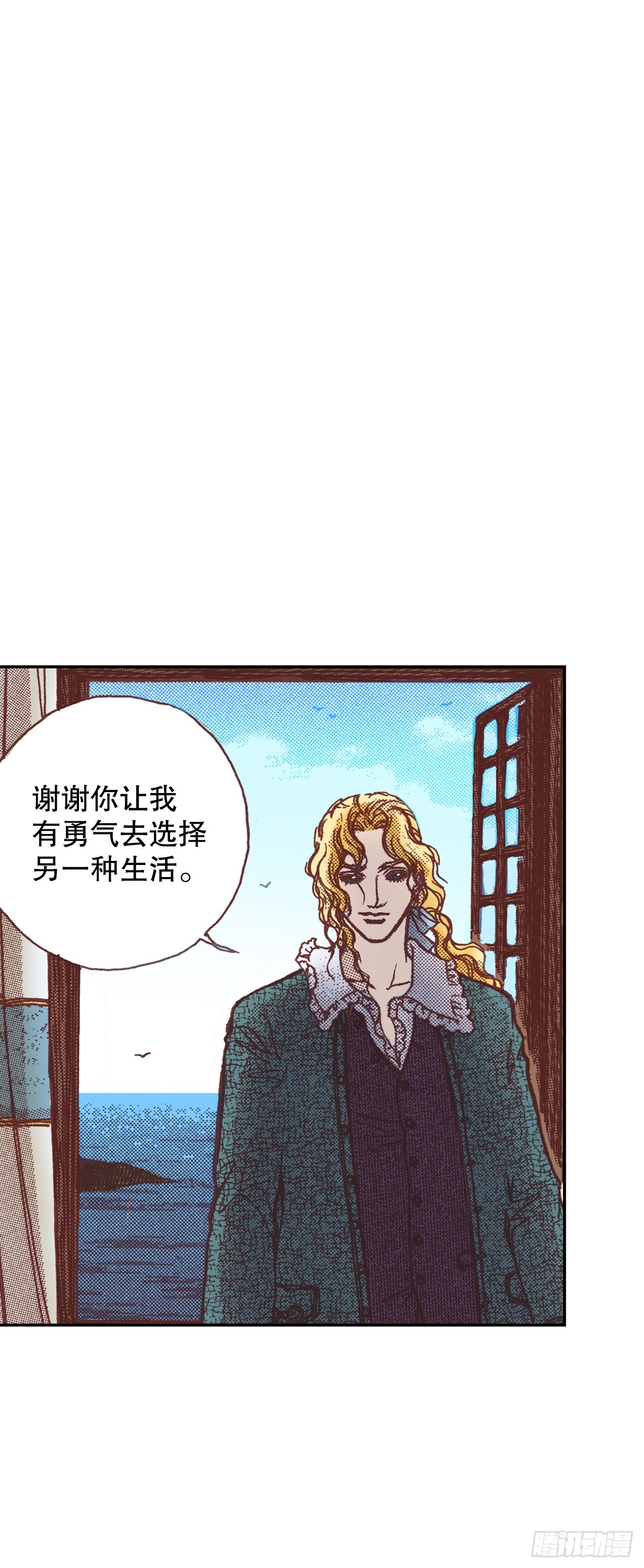 5.决定37