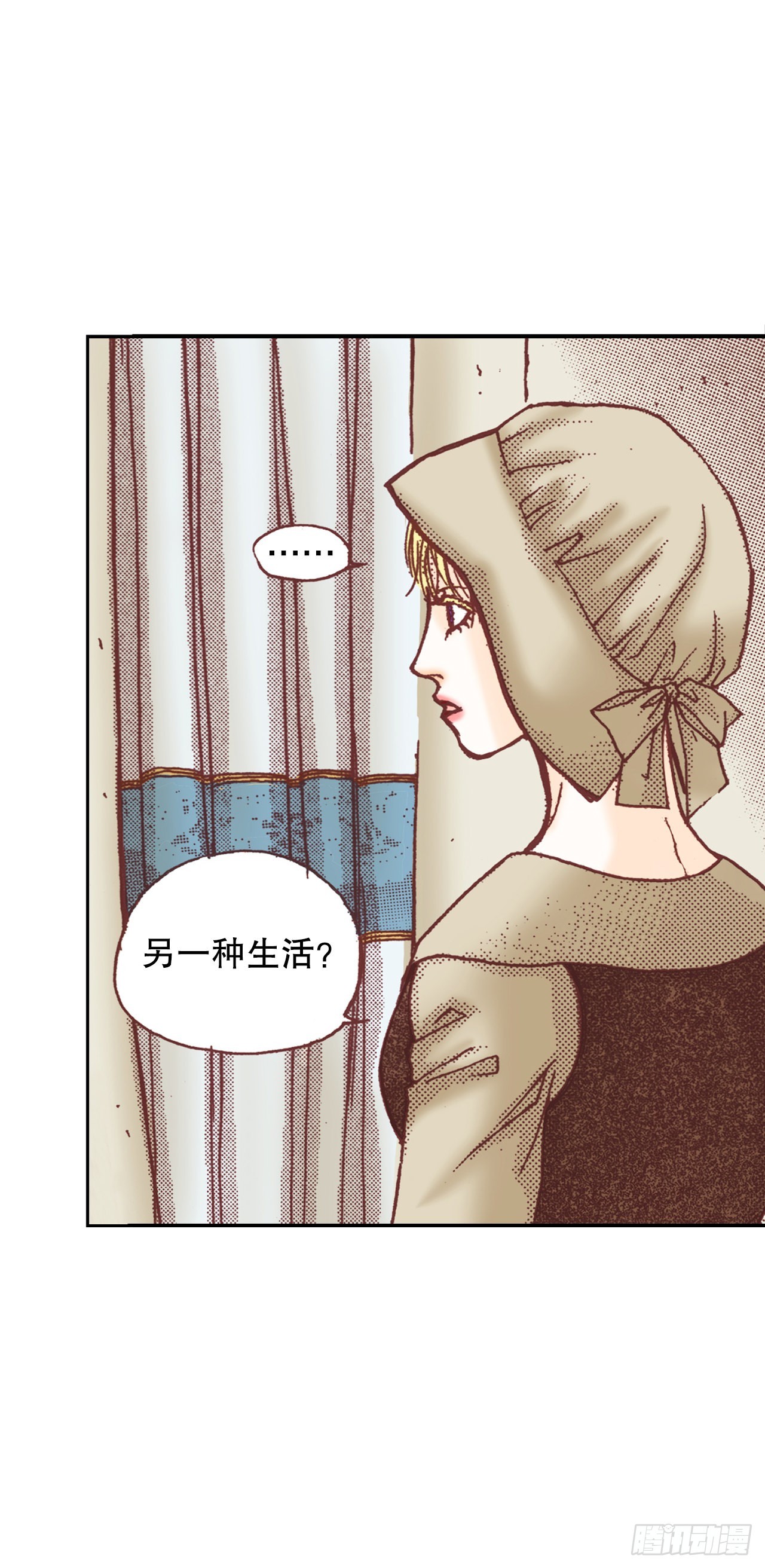 5.决定38