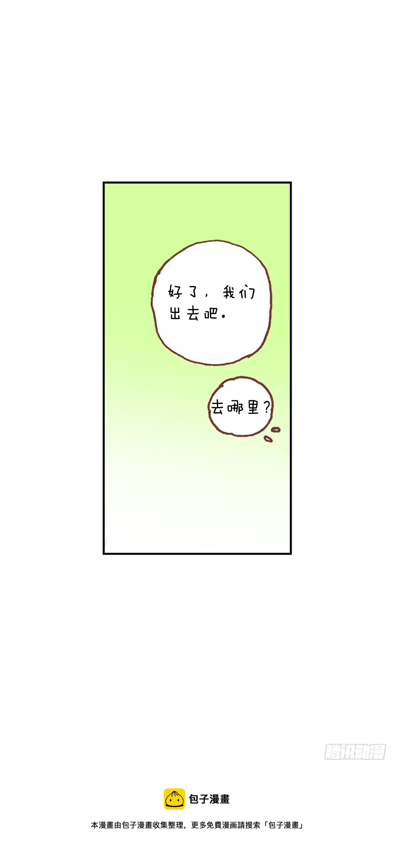 5.决定40