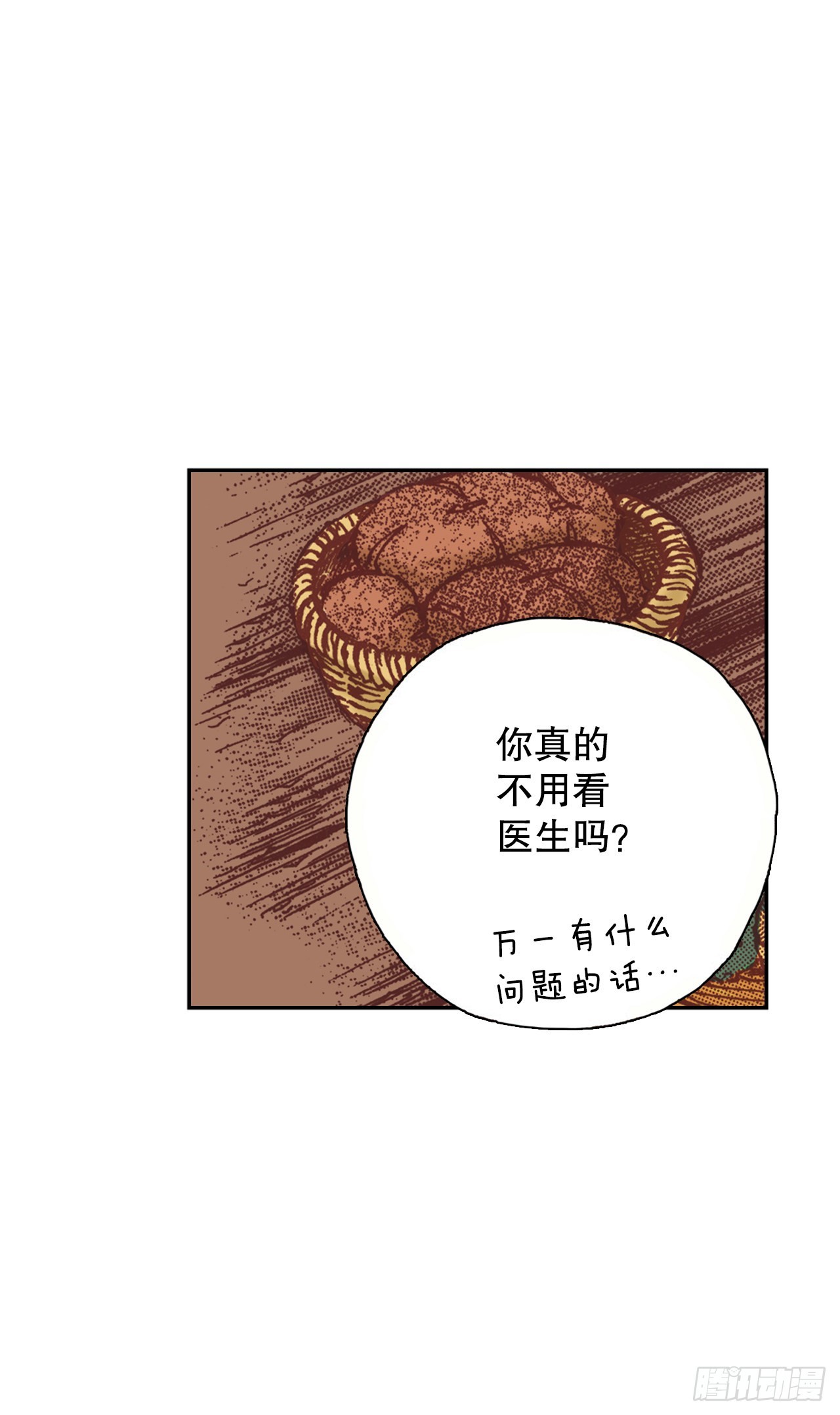 5.决定41