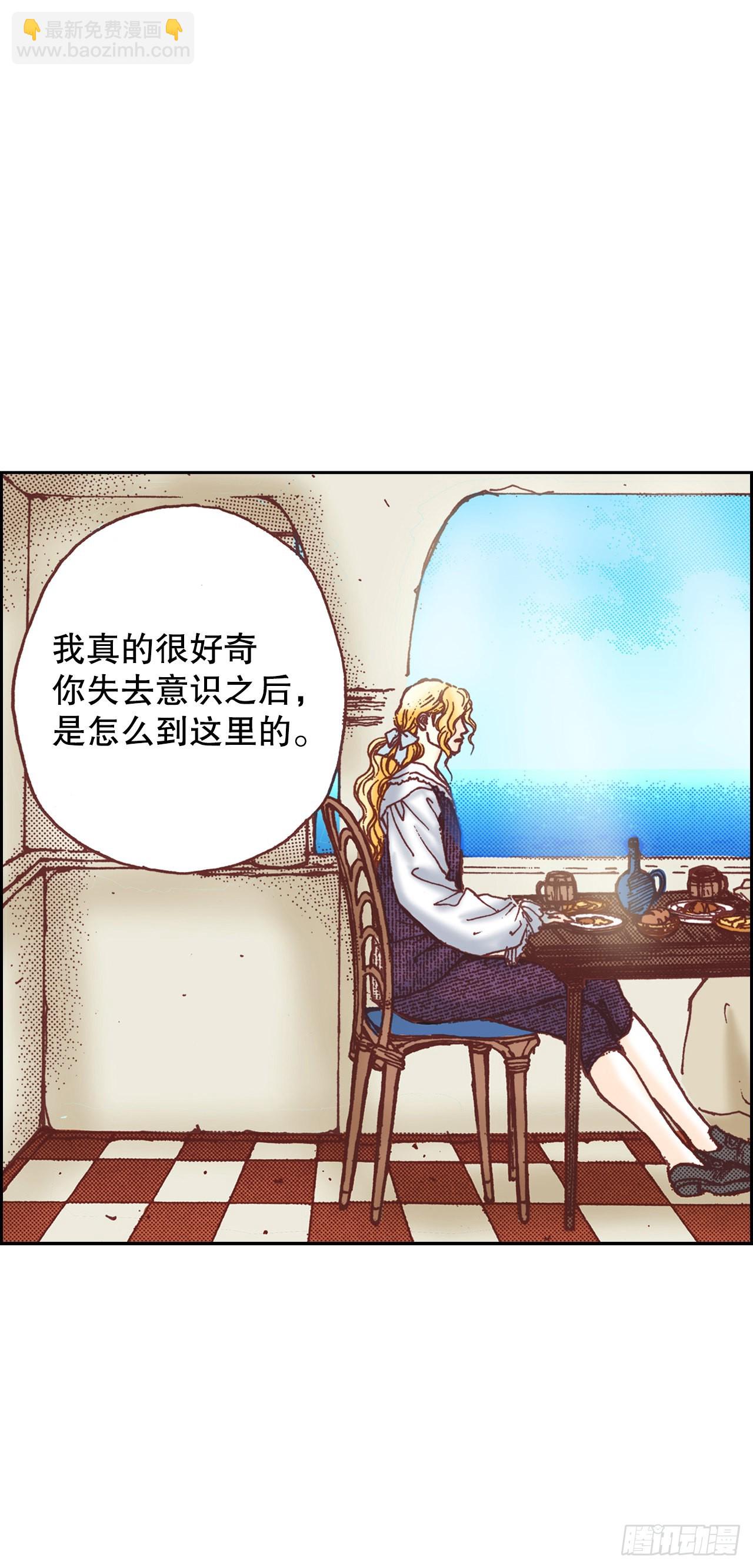 5.决定44