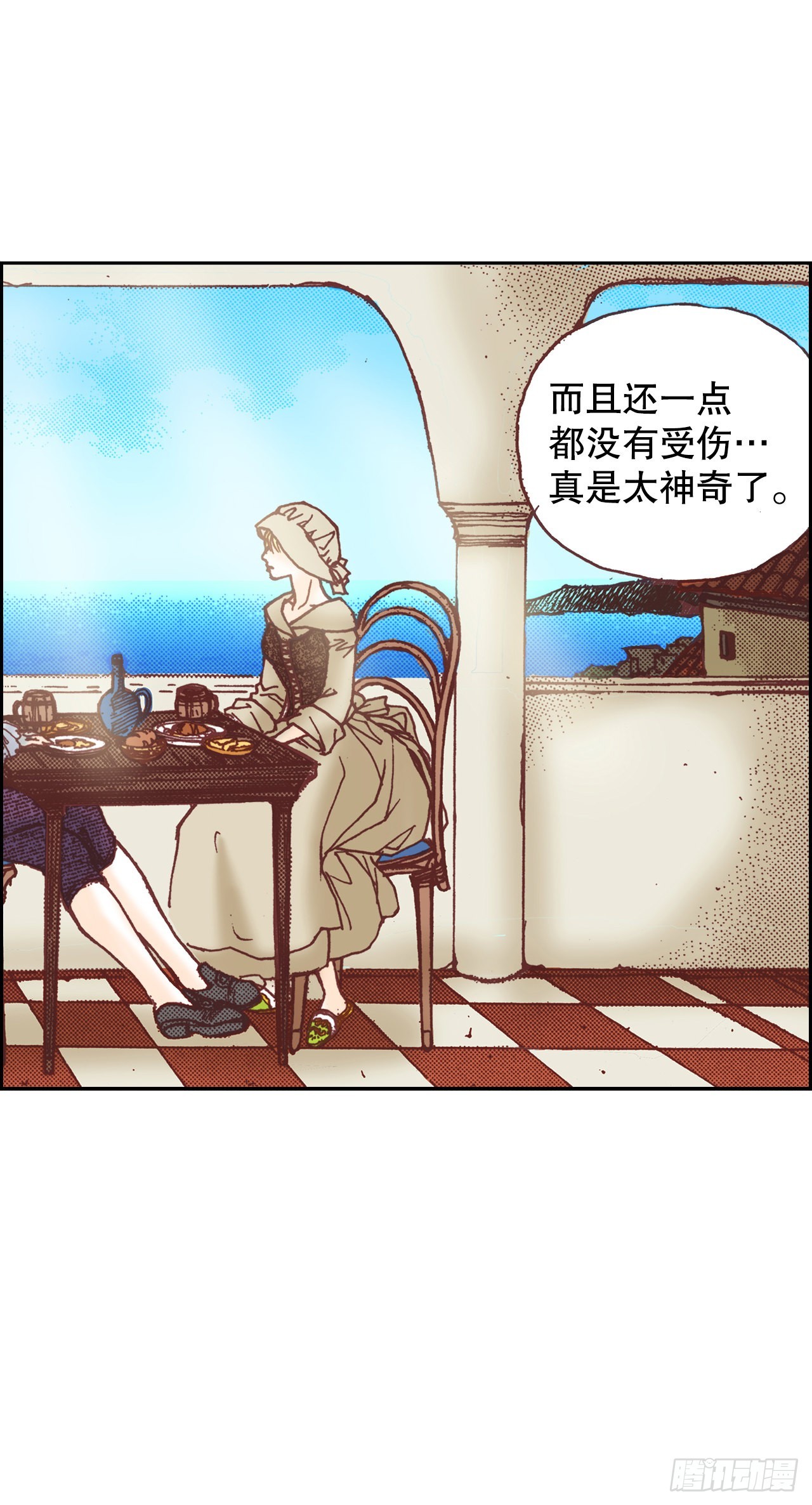 5.决定45