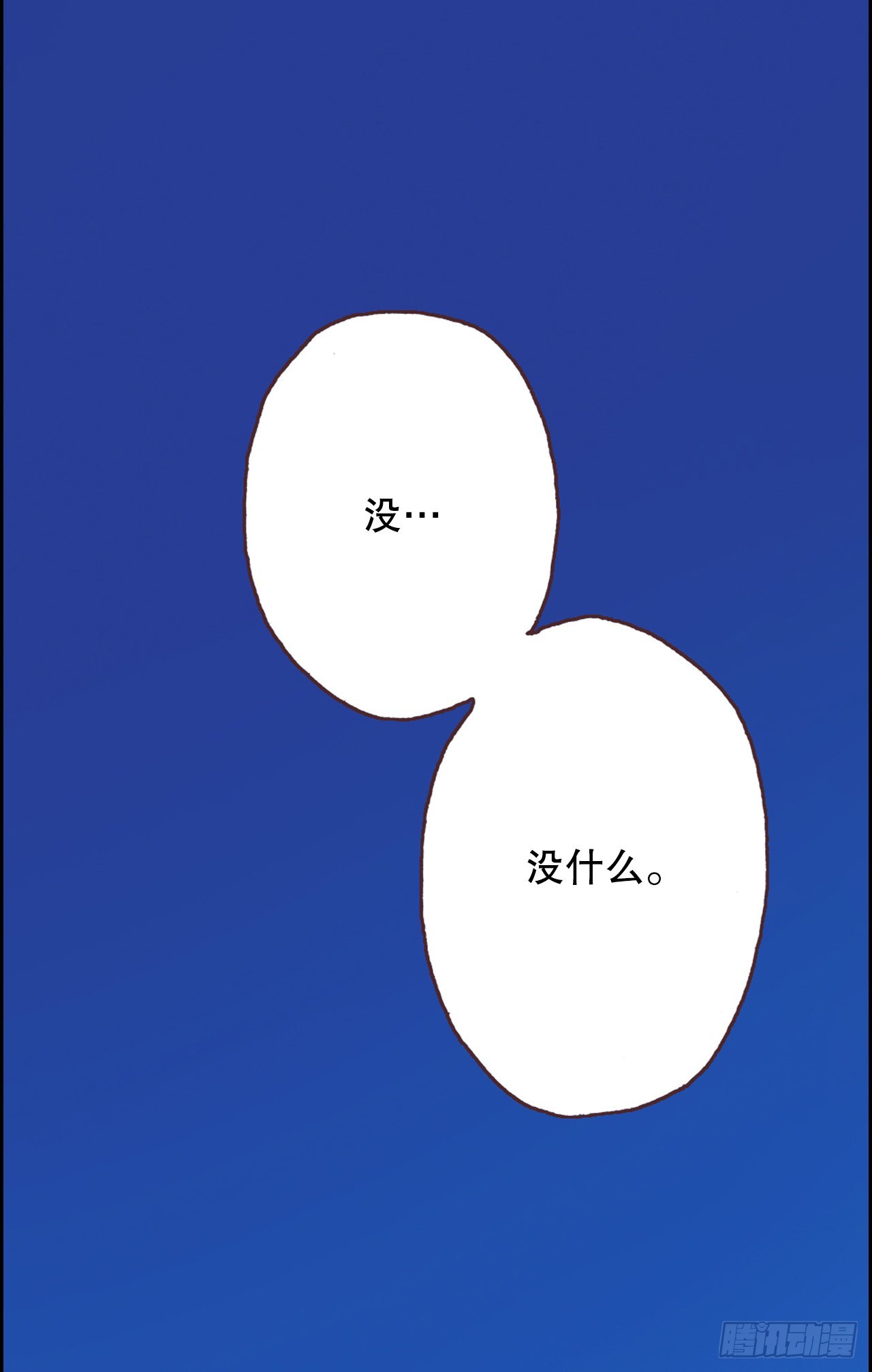 5.决定49