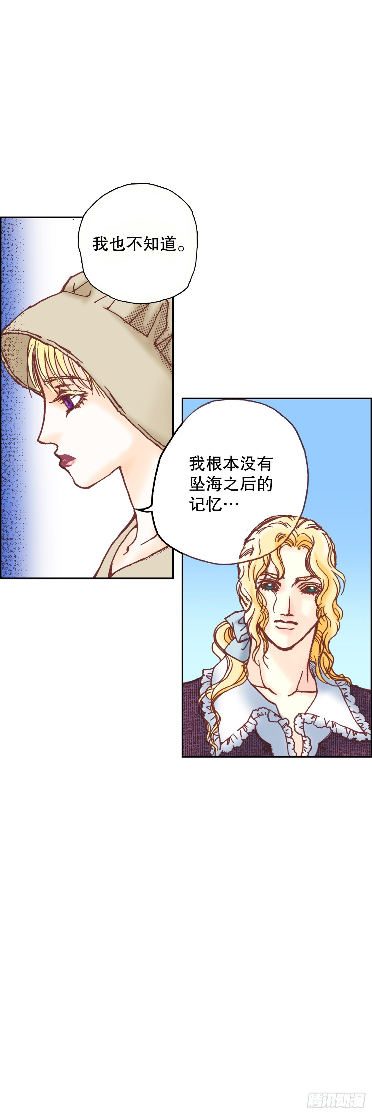 5.决定50