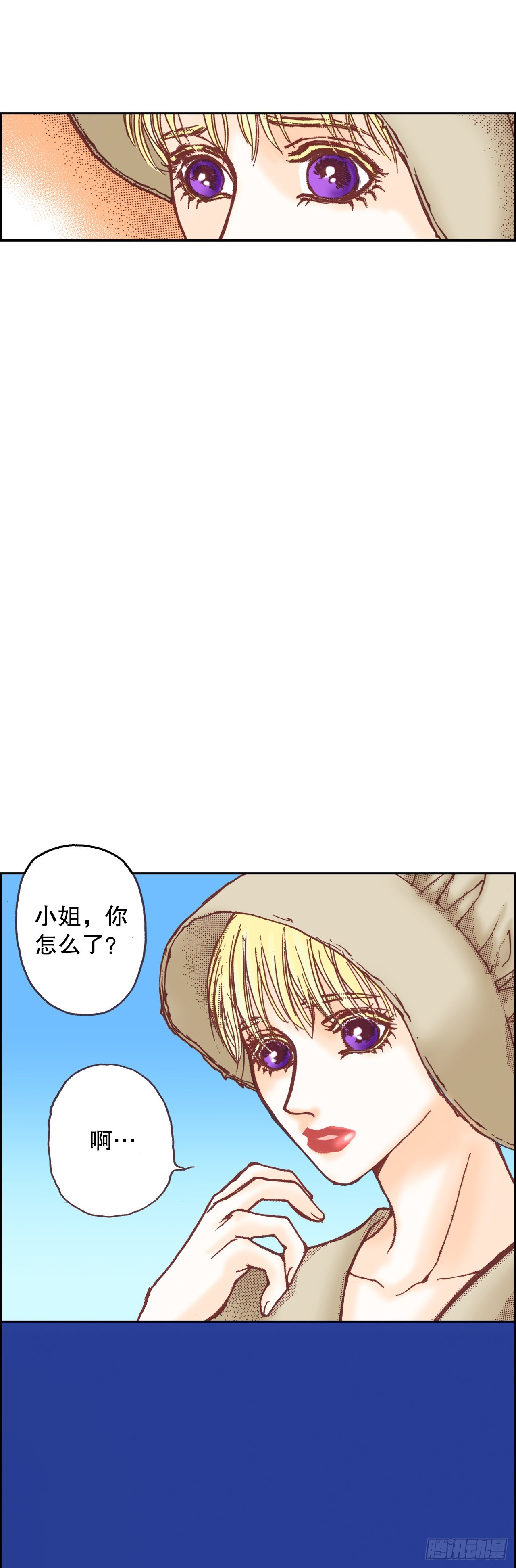5.决定52